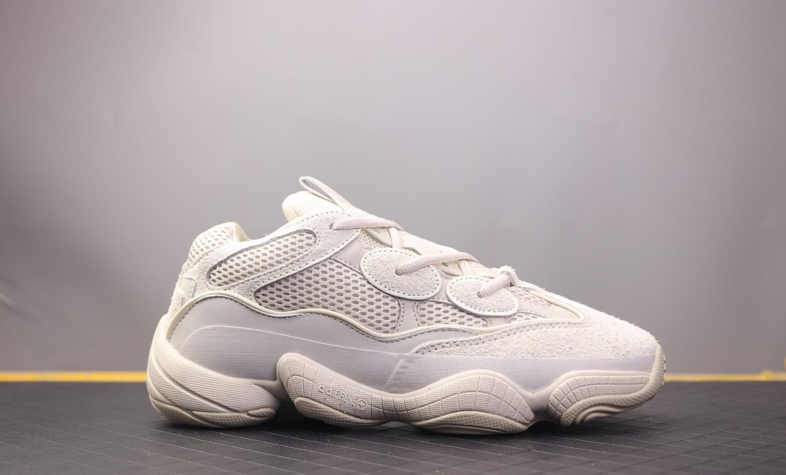 Yeezy Desert Rat 500