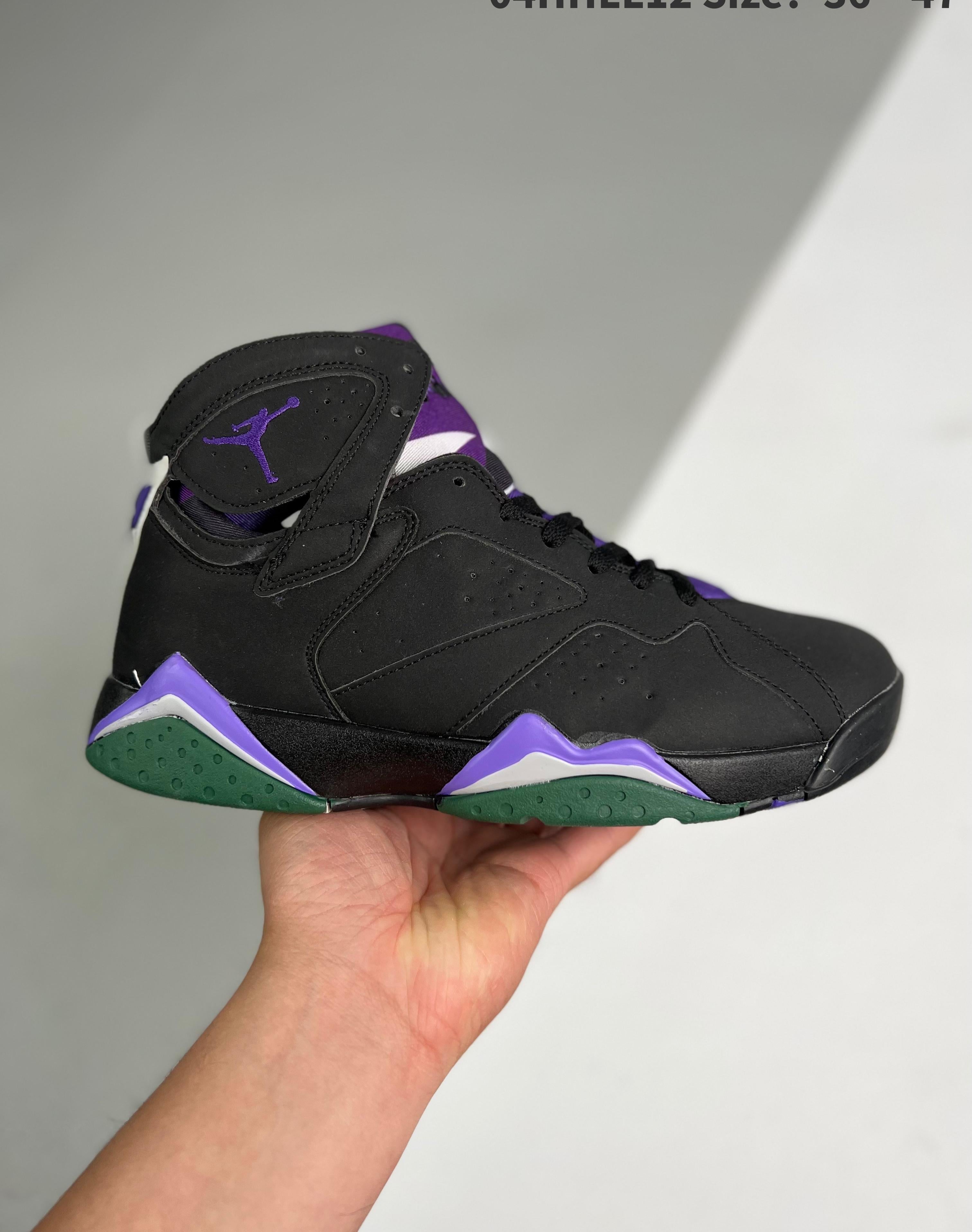 Air Jordan 7 Ray Allen 36-47