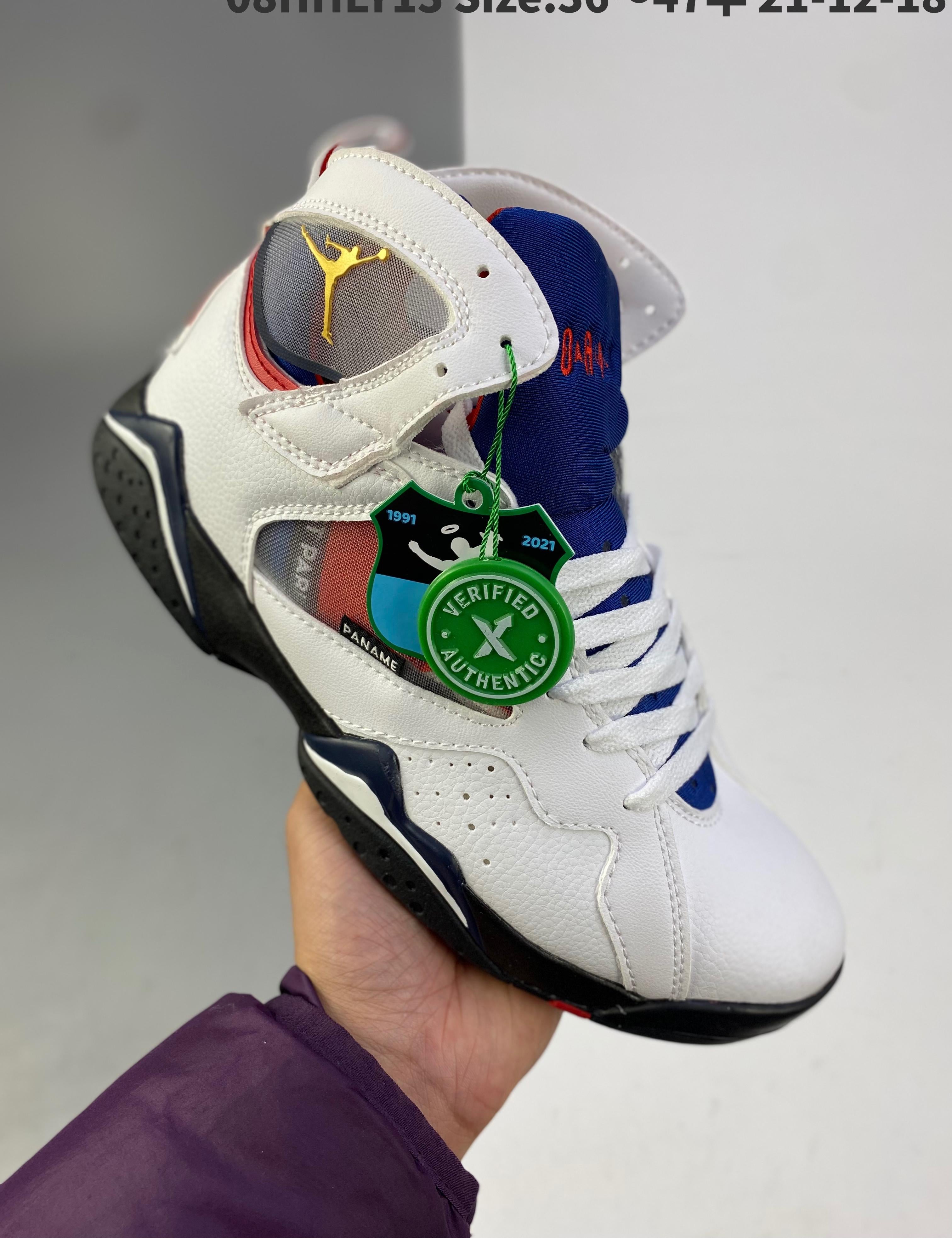 Patta X Air Jordan 7 Og Sp 36-47