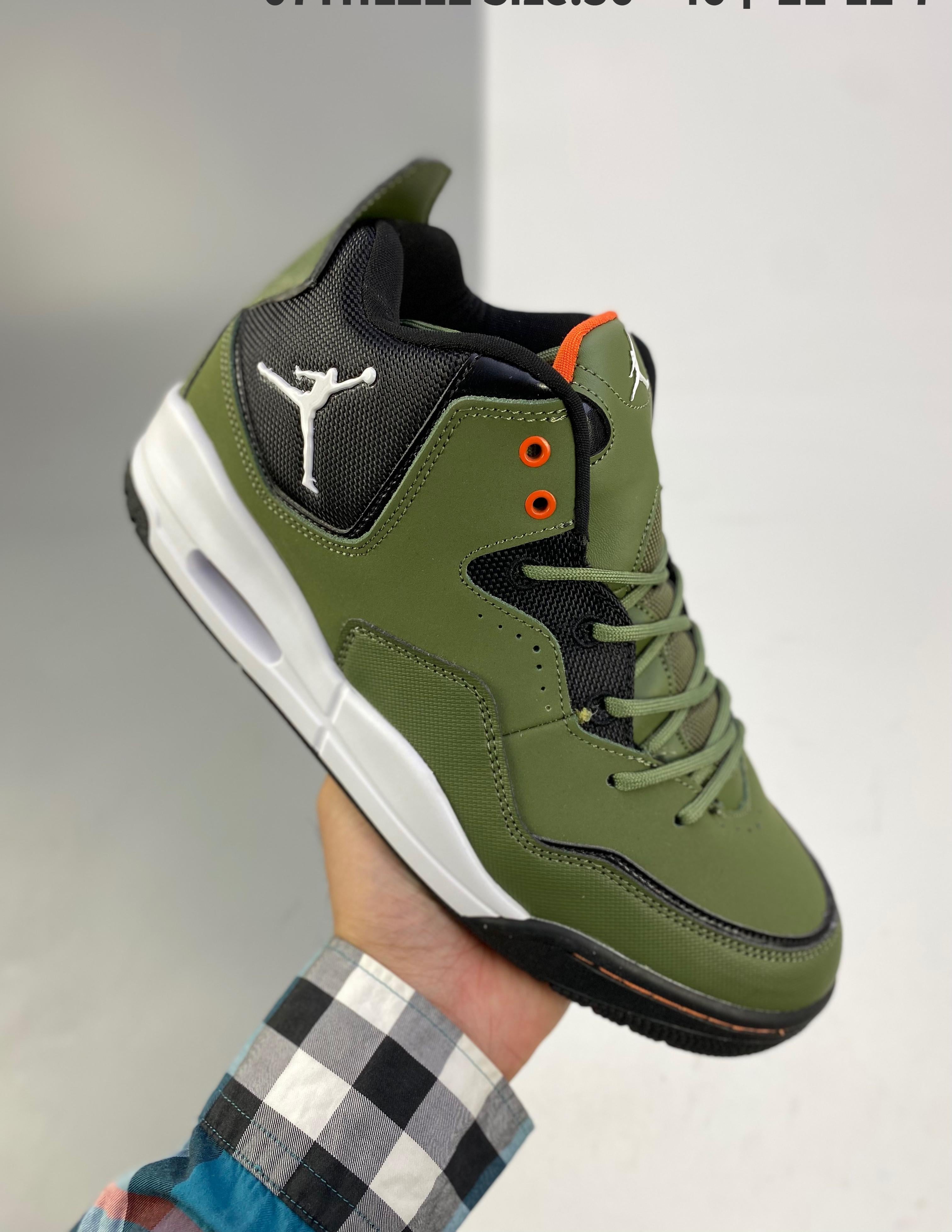 Air Jordan Courtside 23 36-46