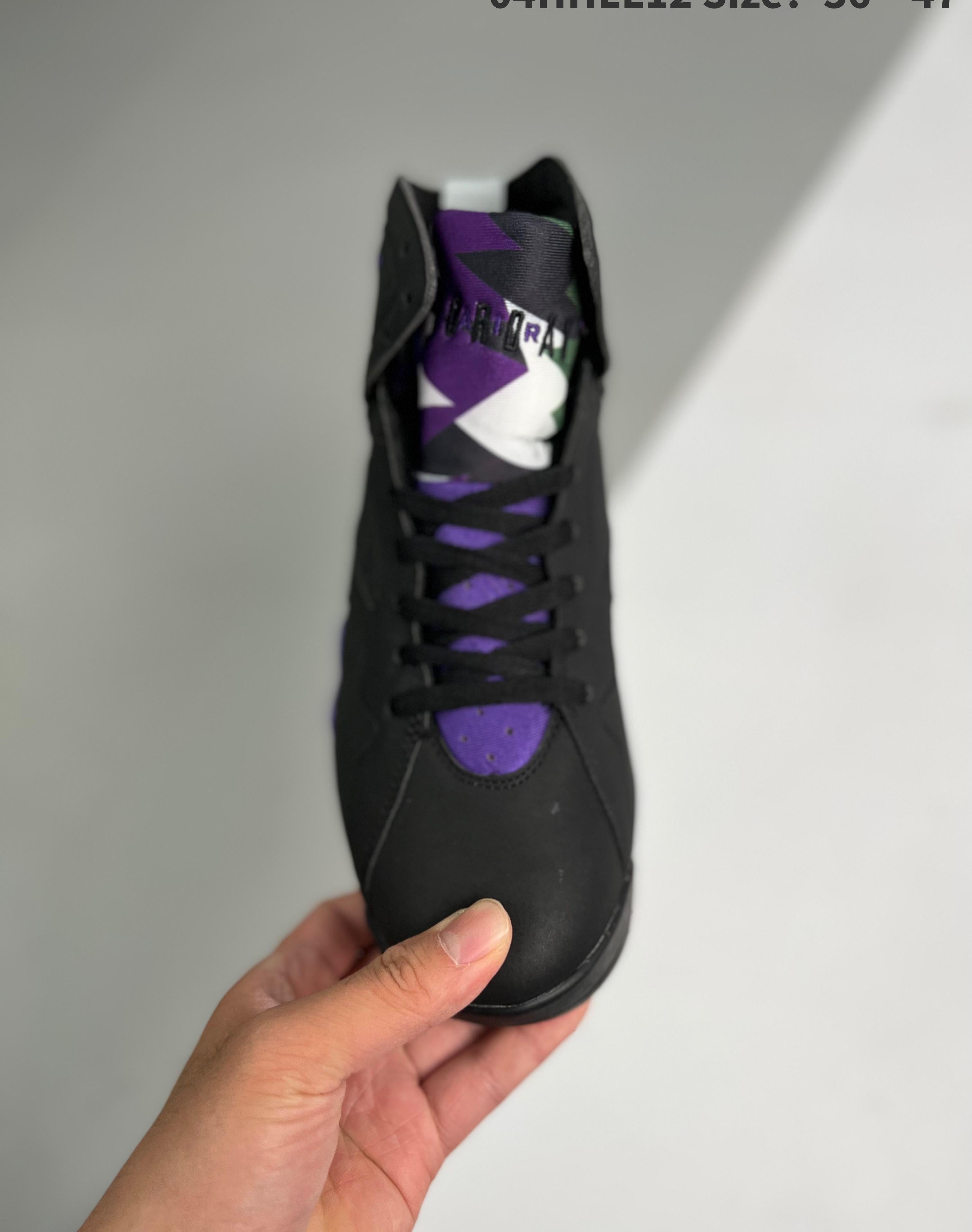 Air Jordan 7 Ray Allen 36-47