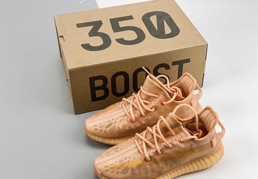 Kanye West X Yeezy Boost 350 V2ash Pearl