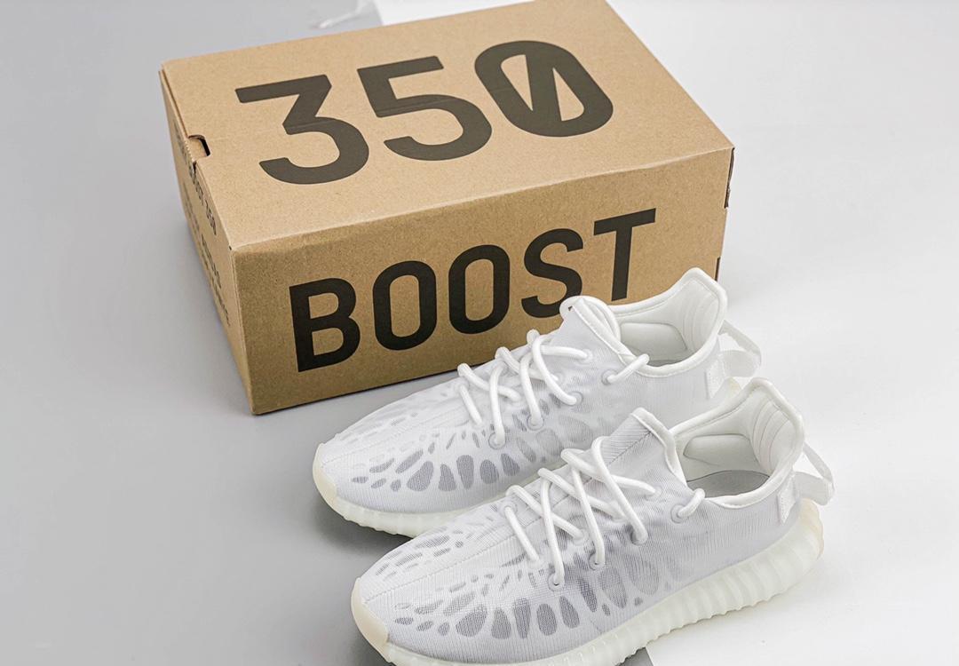 Kanye West X Yeezy Boost 350 V2ash Pearl