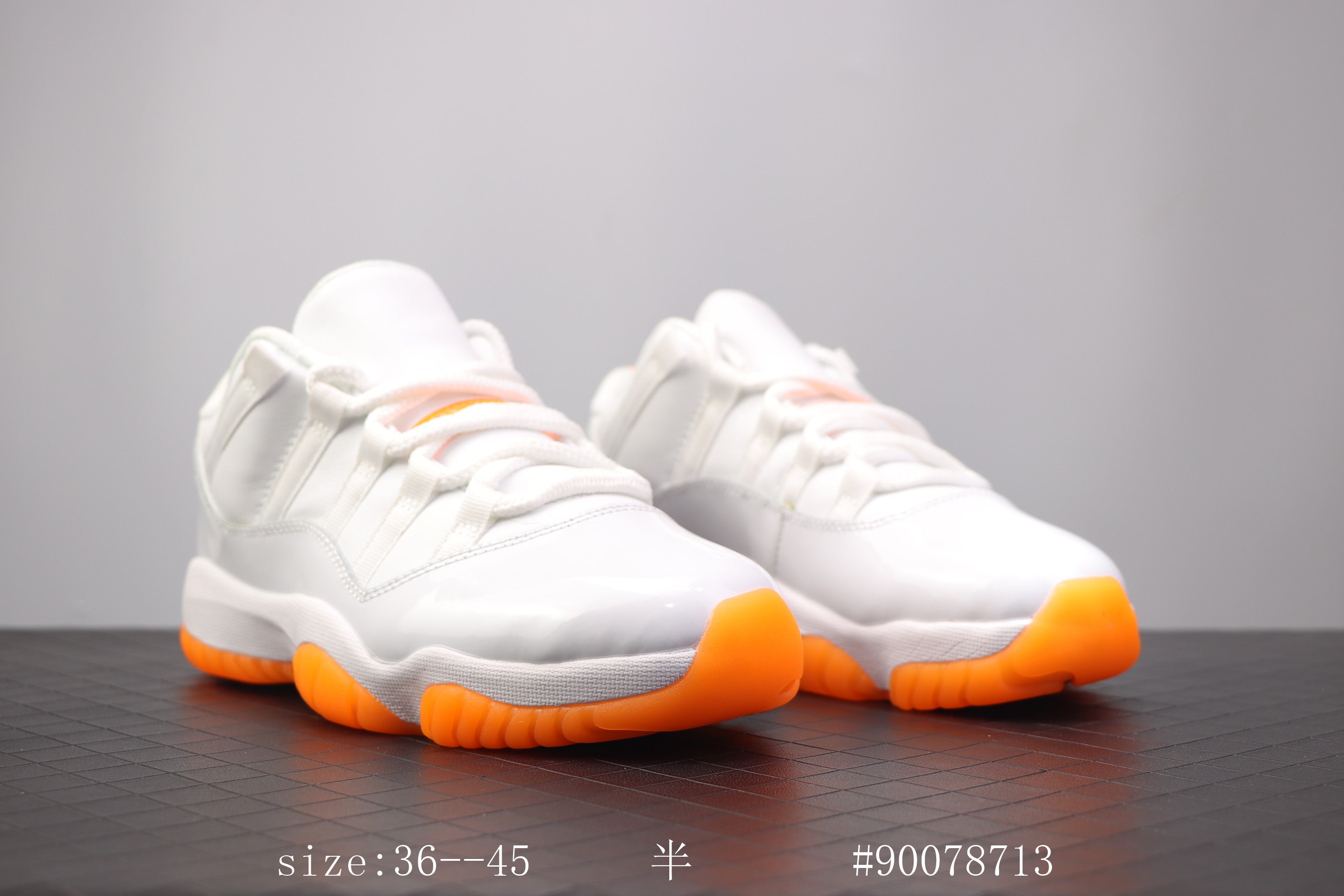 Air Jordan 11