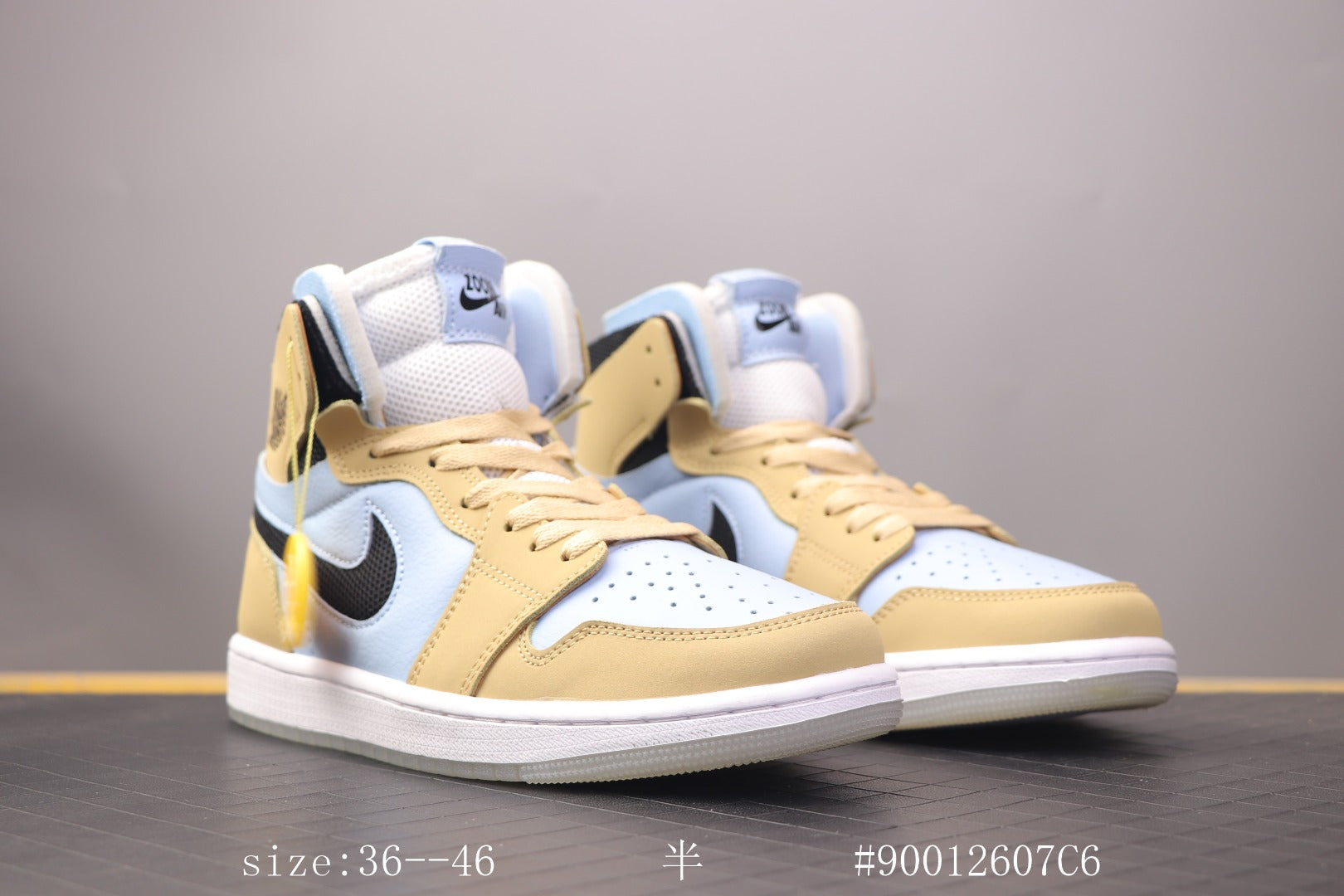 C4 Air Jordan