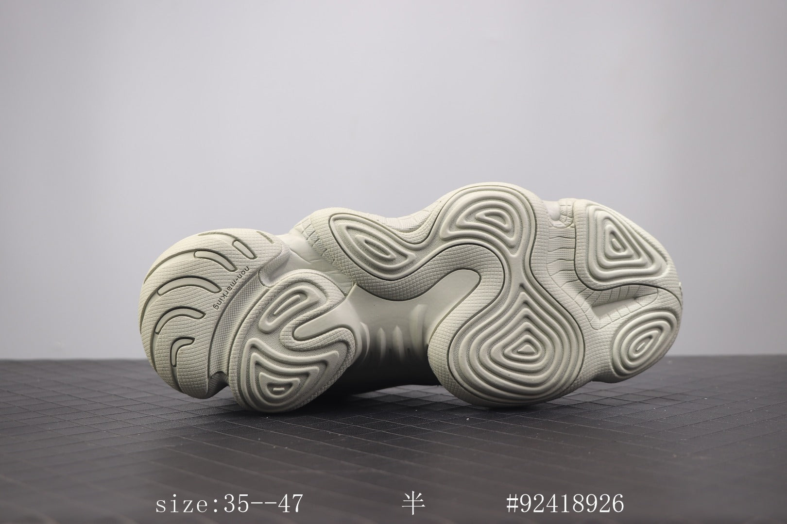 Ad Yeezy 500 Salt Desert 500