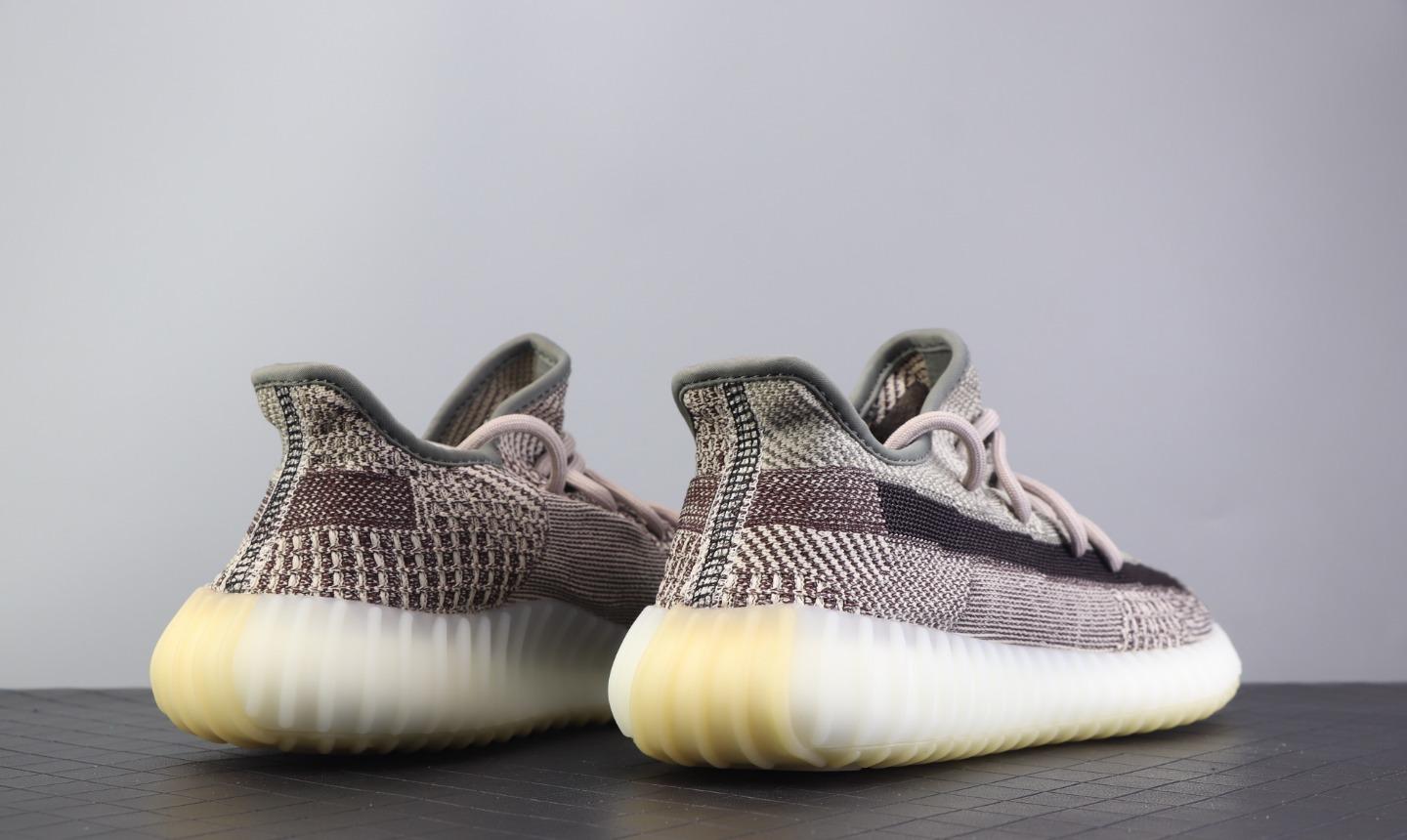 Yeezy 350 V2 Boost