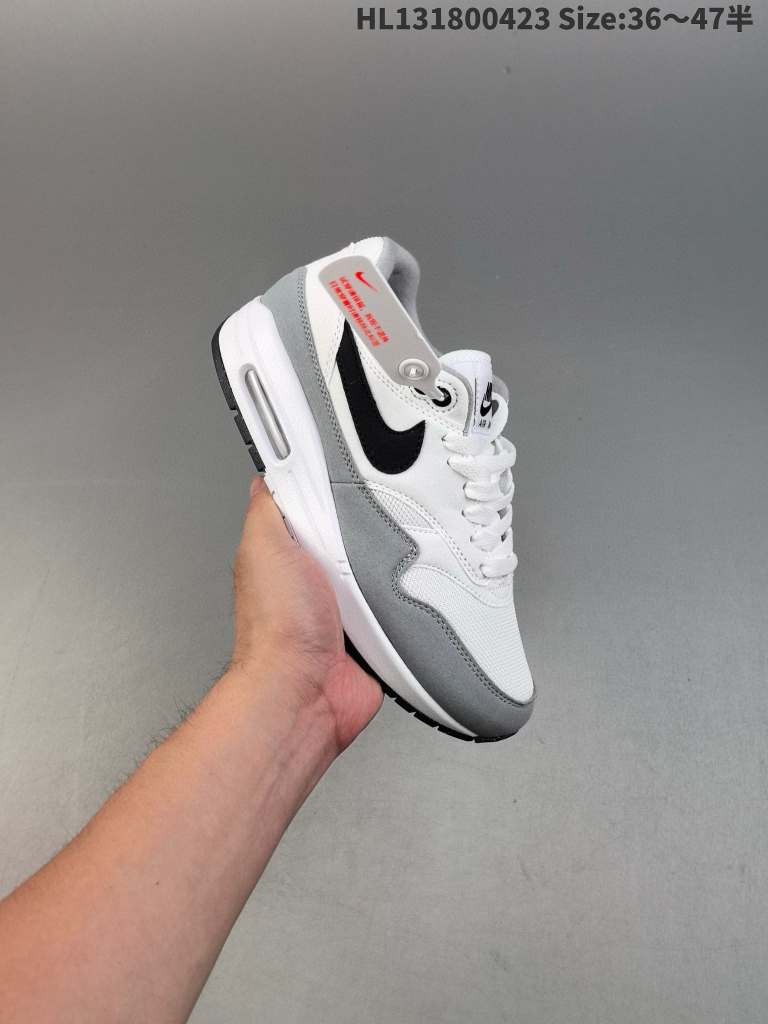 Air Max 1 36-47