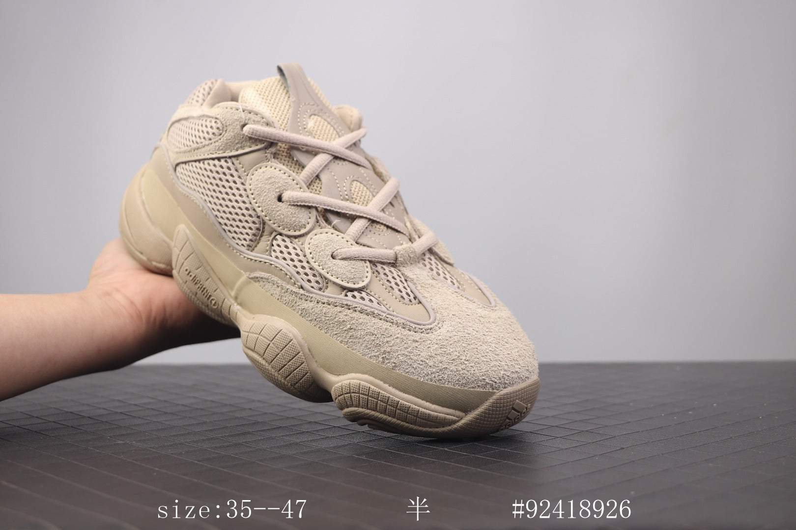Ad Yeezy 500 Salt Desert 500