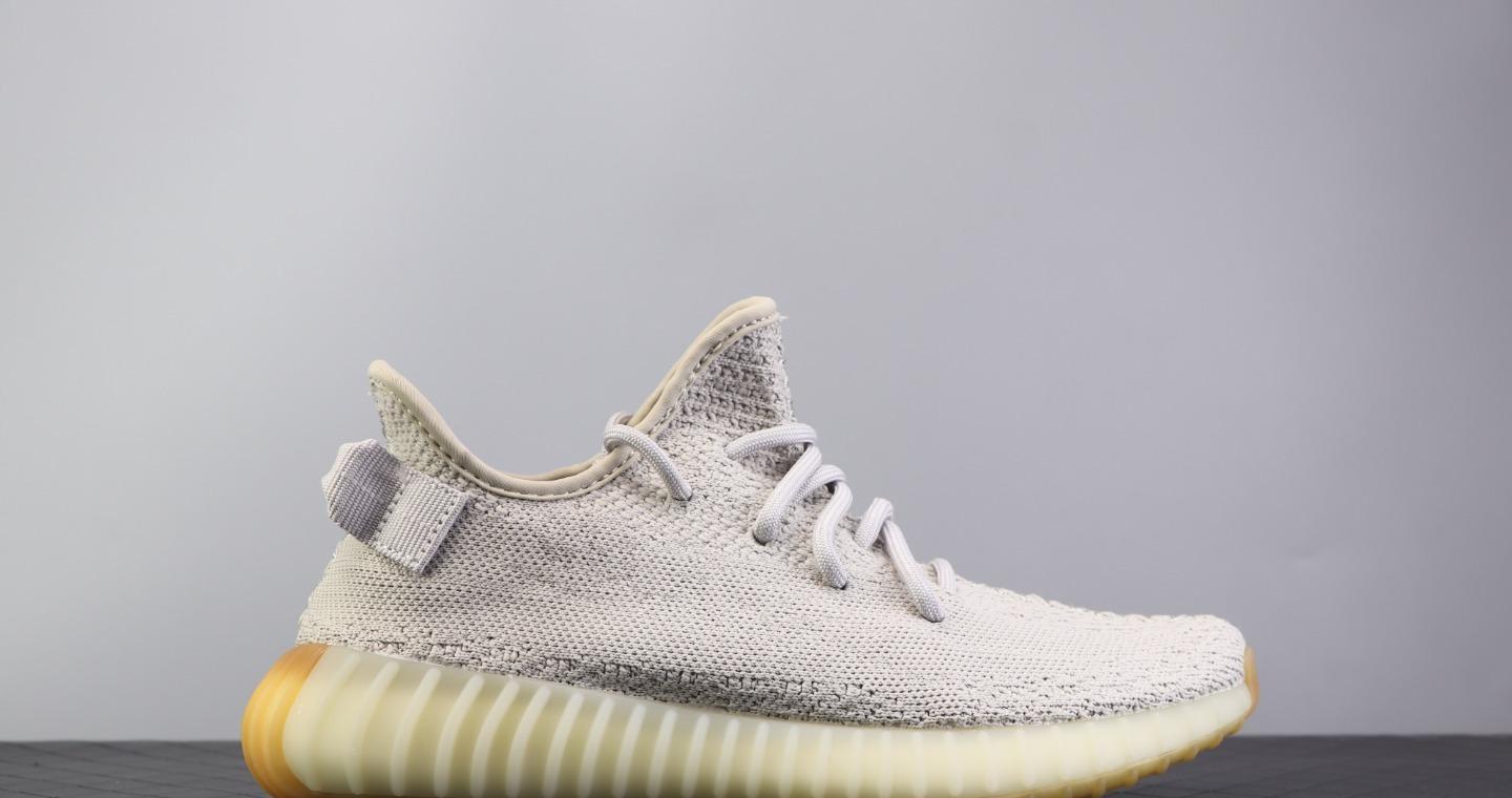 Yeezy 350 V2 Boost