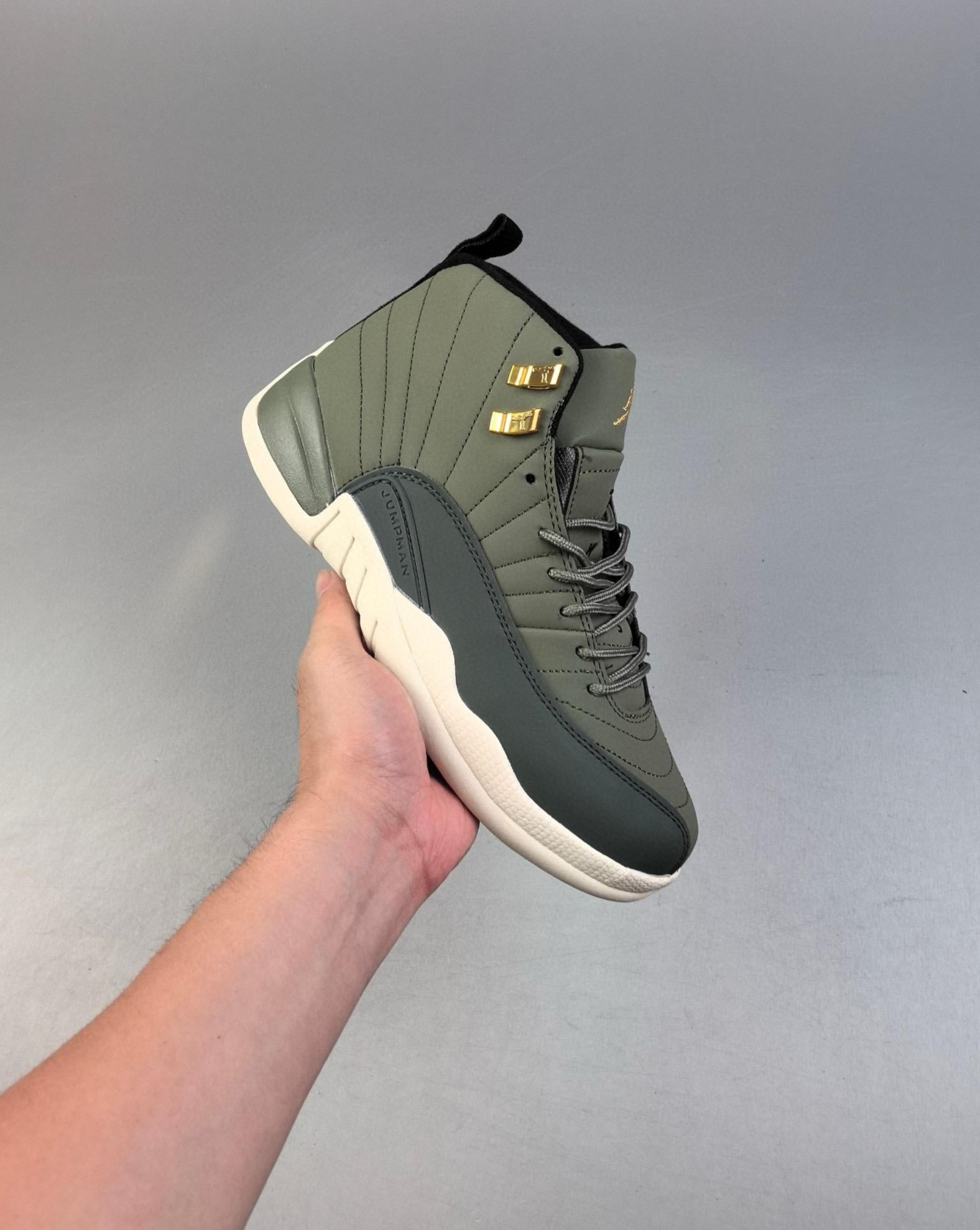 Air Jordan 12 Retro Phantom 40-47