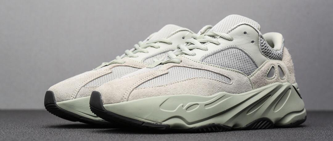 Basf Boost Yeezy 700 V2
