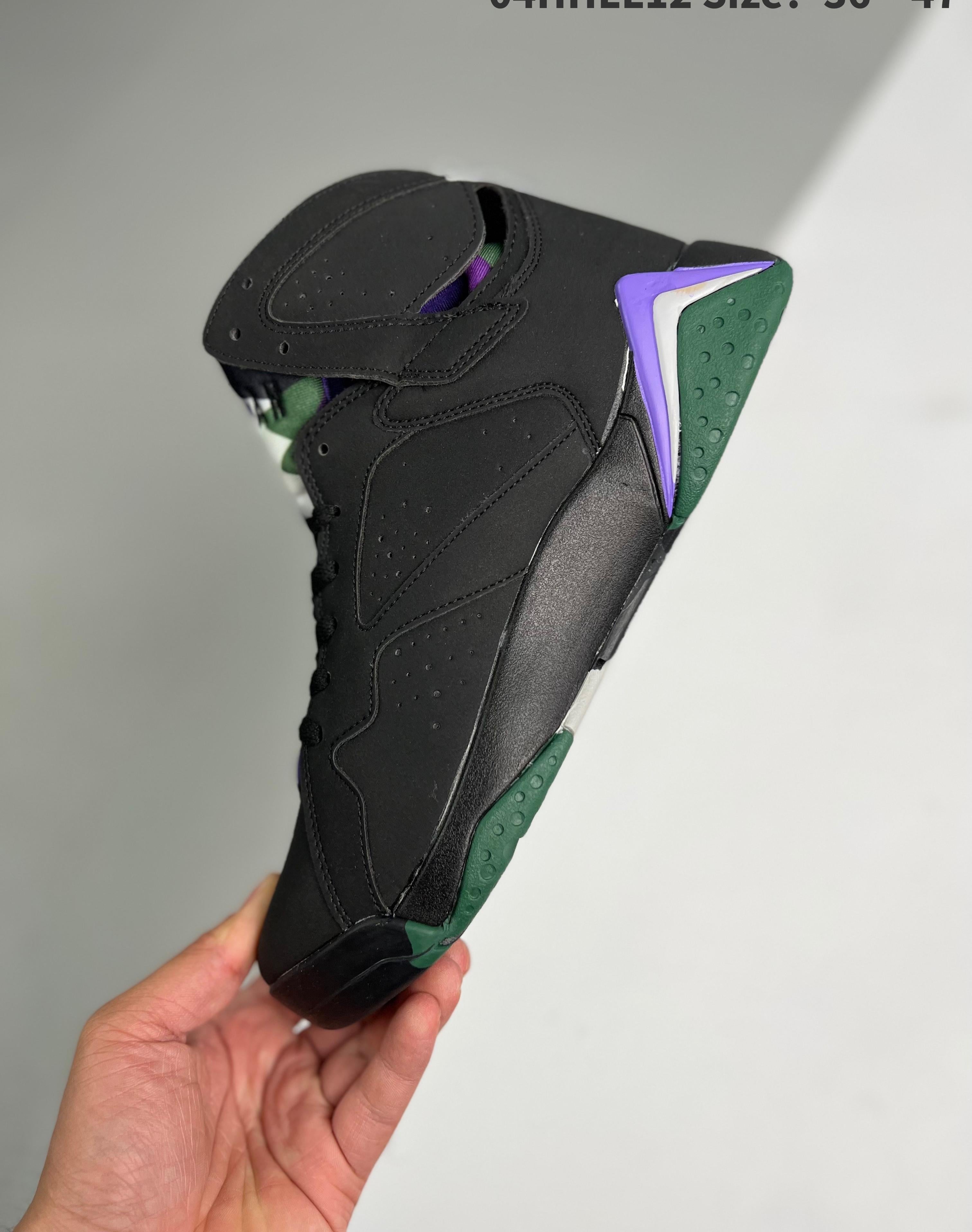 Air Jordan 7 Ray Allen 36-47