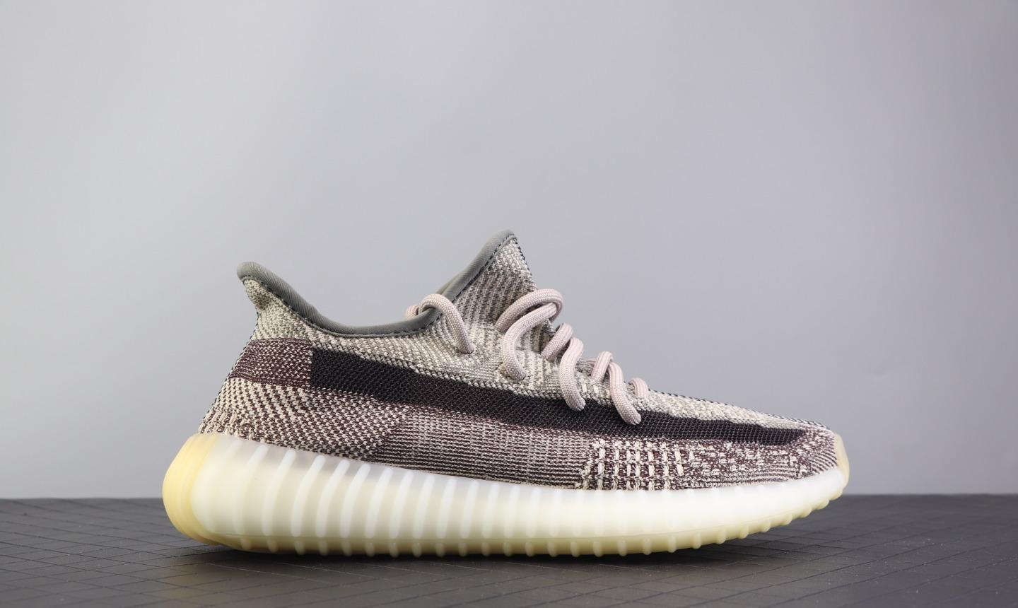 Yeezy 350 V2 Boost