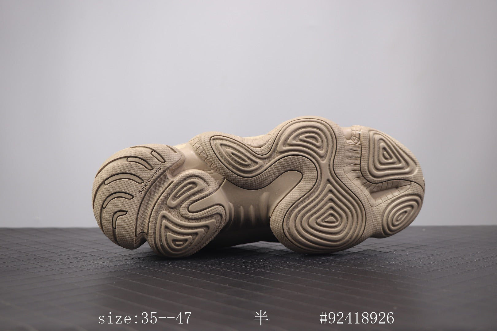 Ad Yeezy 500 Salt Desert 500