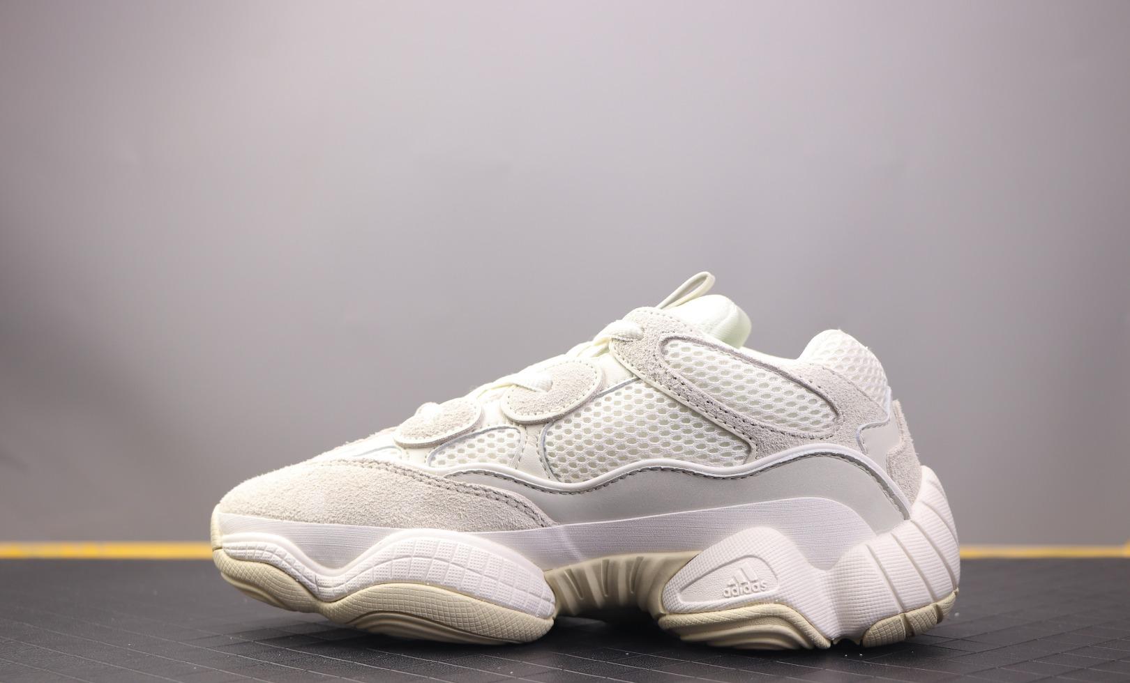 Yeezy Desert Rat 500