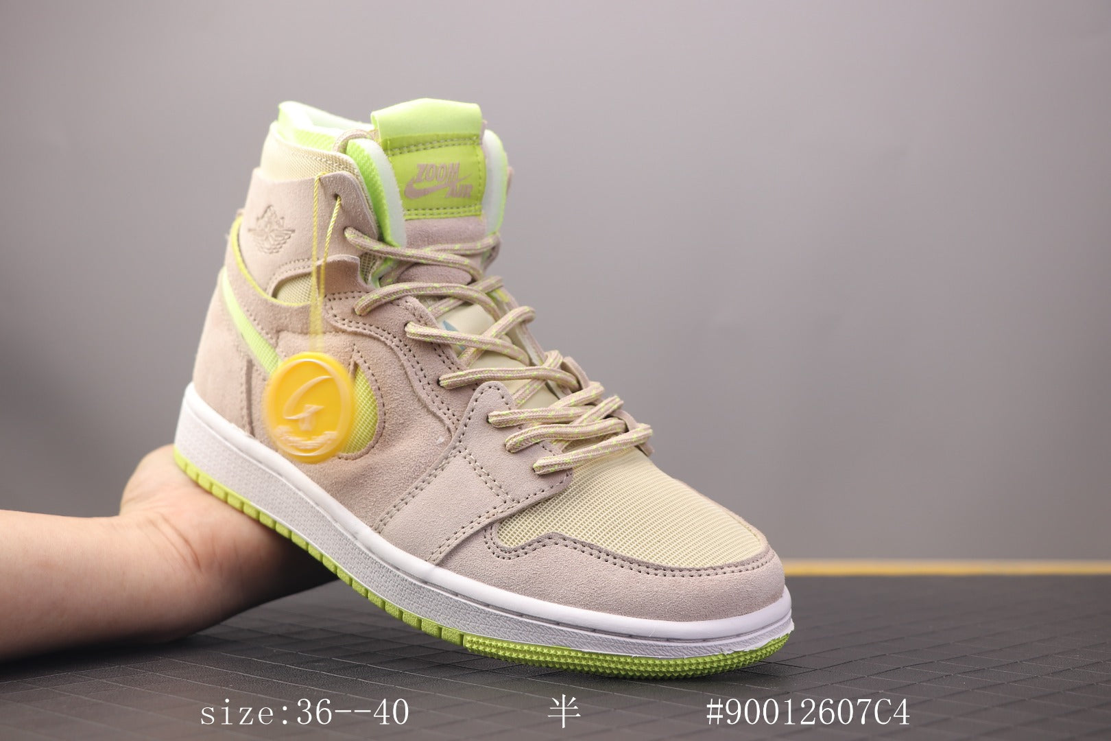 C4 Air Jordan