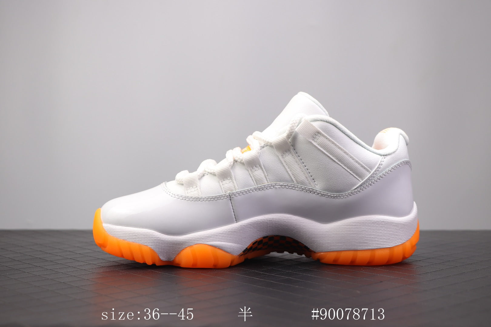 Air Jordan 11