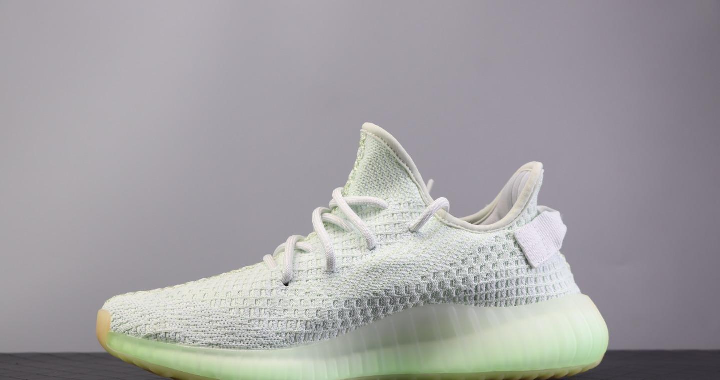 Yeezy 350 V2 Boost