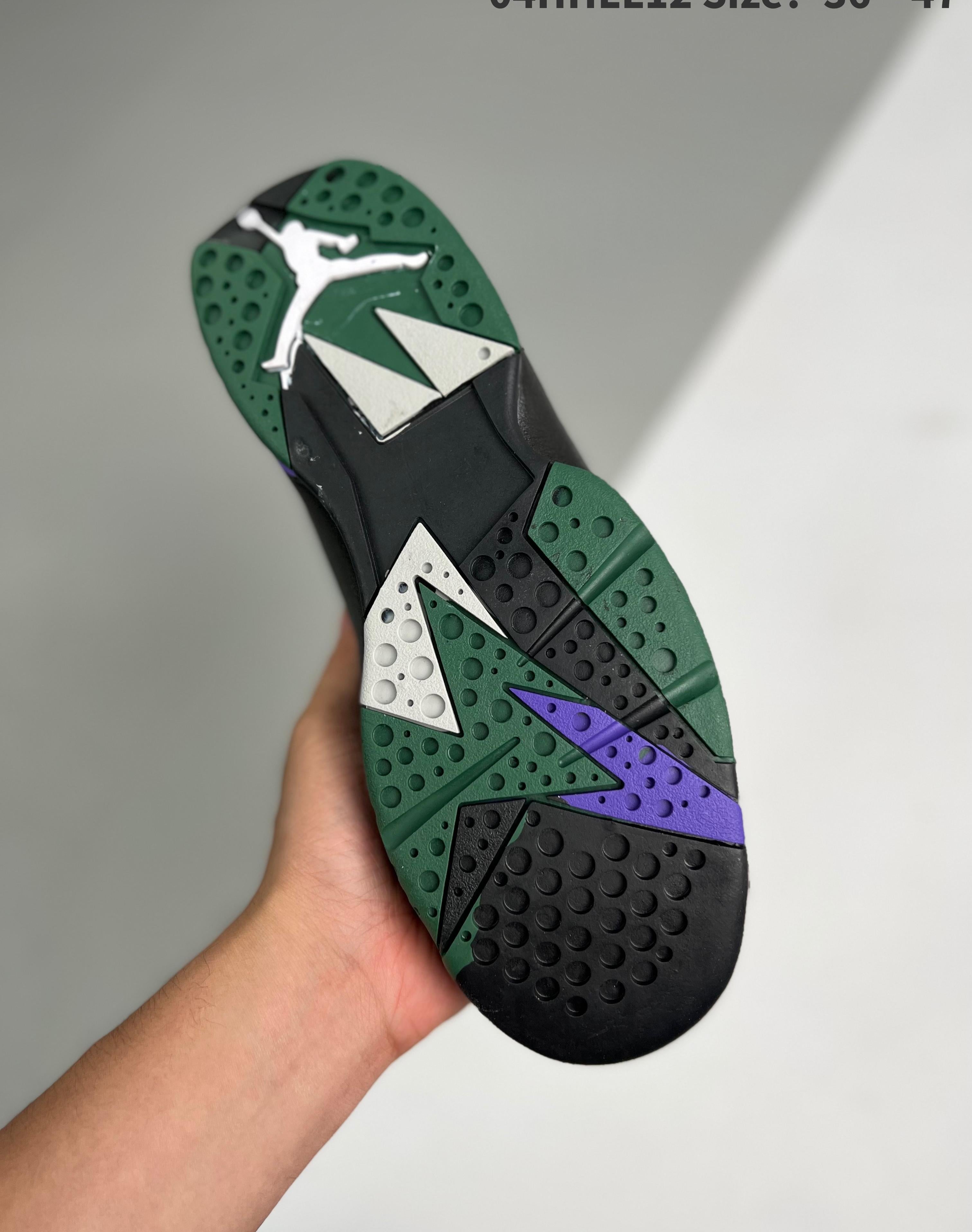 Air Jordan 7 Ray Allen 36-47
