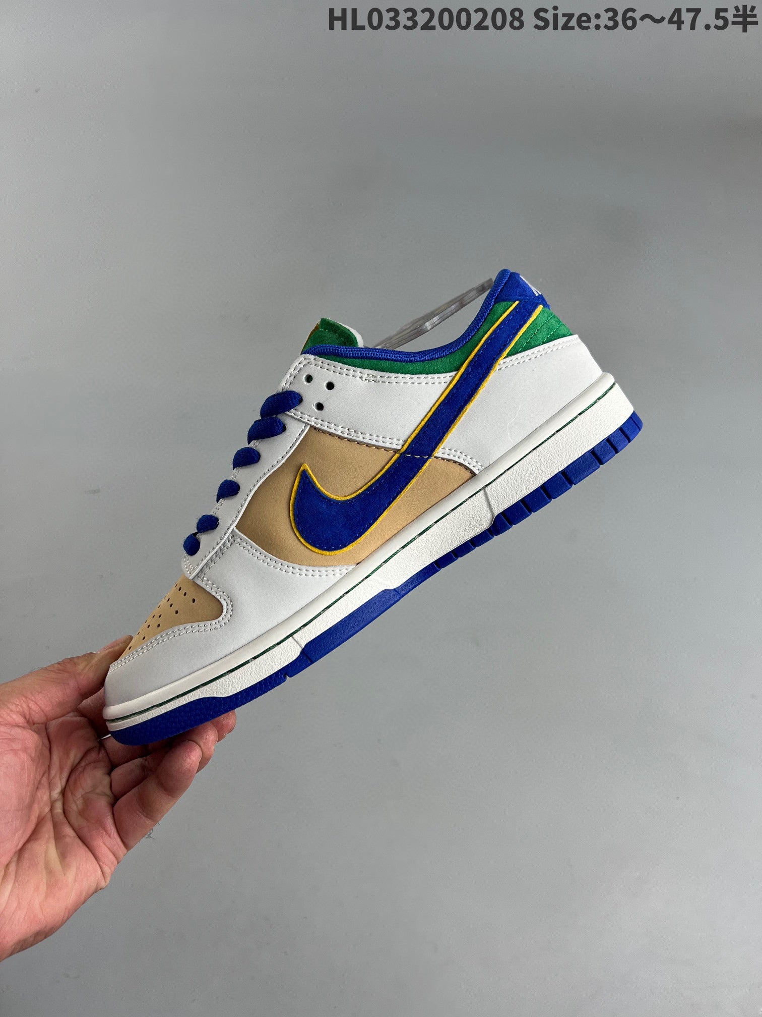 Sb Dunk Tomo Low C 36-47
