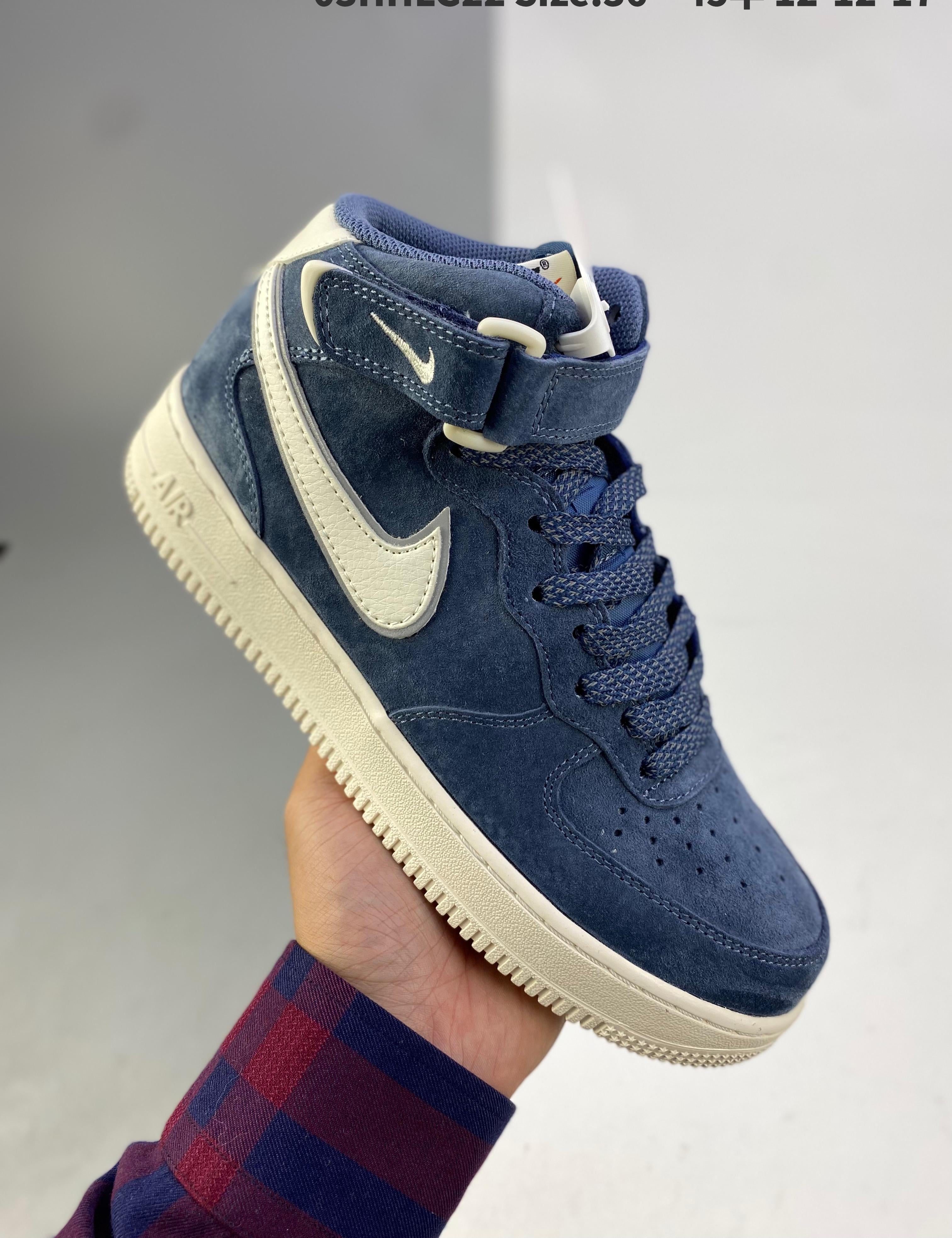 Air Force 1 Air Sole 36-45