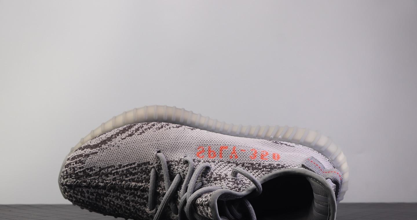 Yeezy 350 V2 Boost