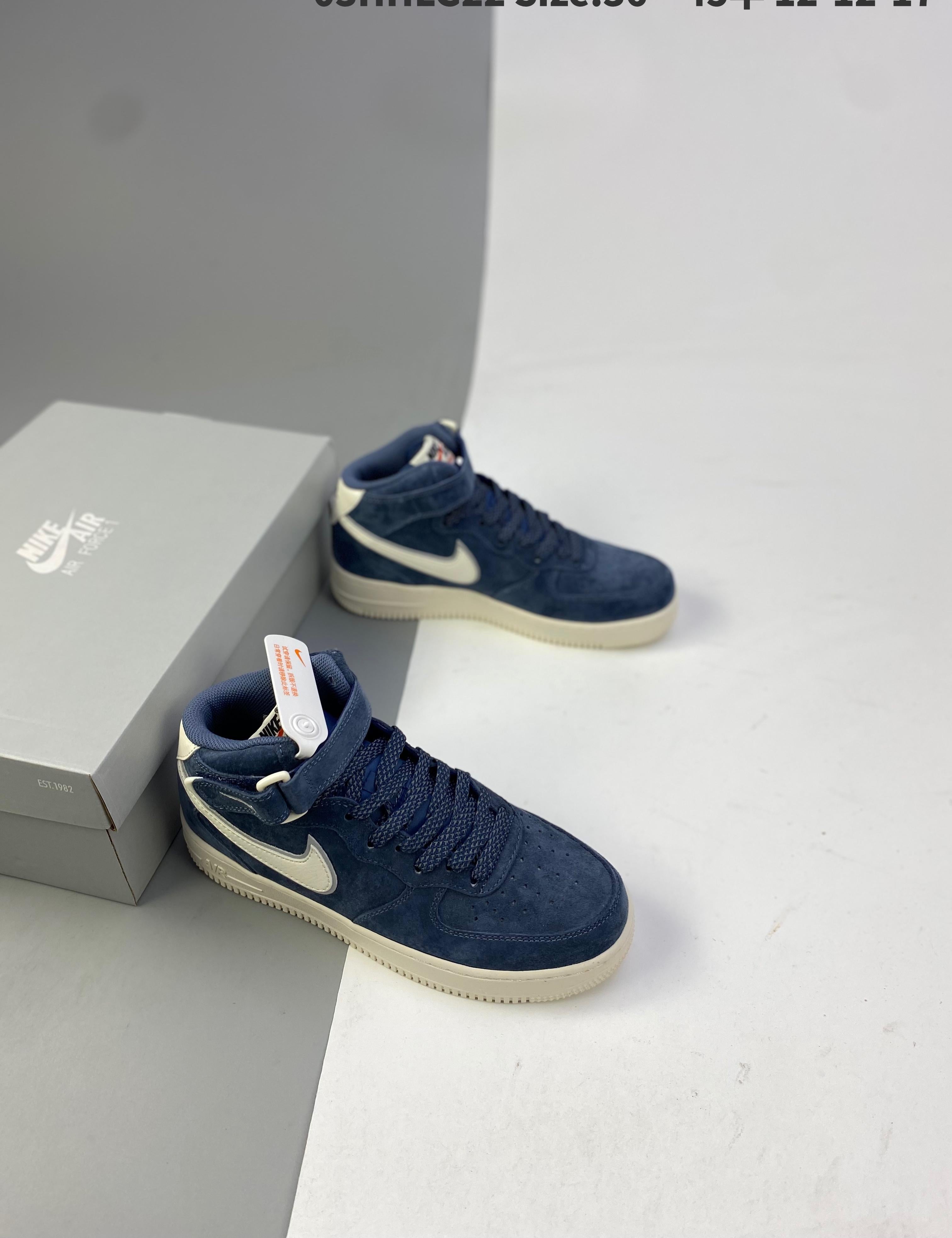 Air Force 1 Air Sole 36-45
