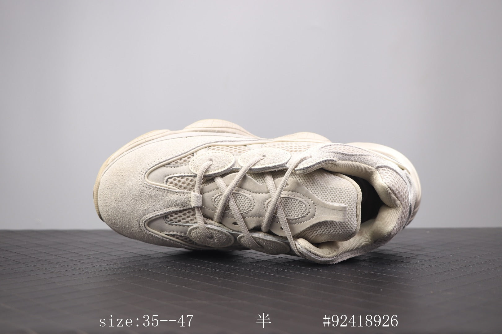 Ad Yeezy 500 Salt Desert 500