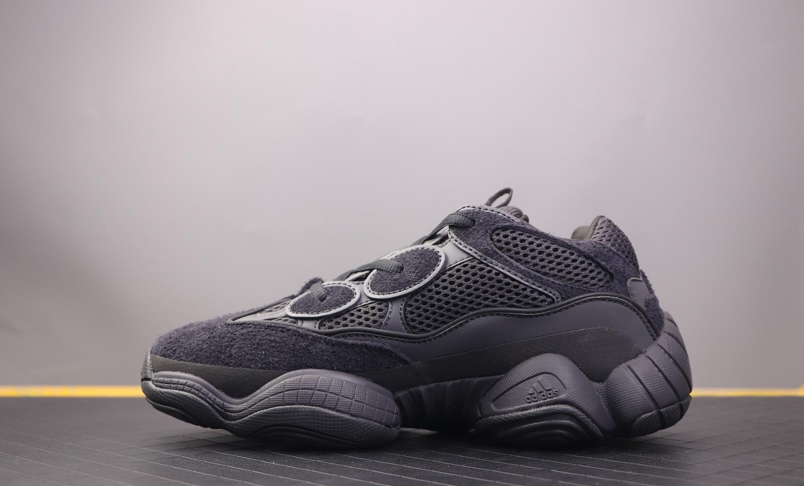 Yeezy Desert Rat 500