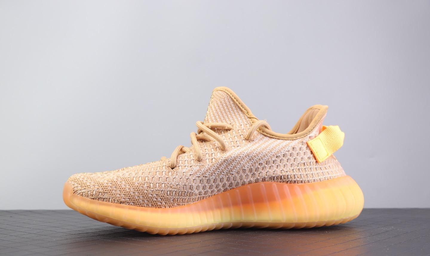 Yeezy 350 V2 Boost