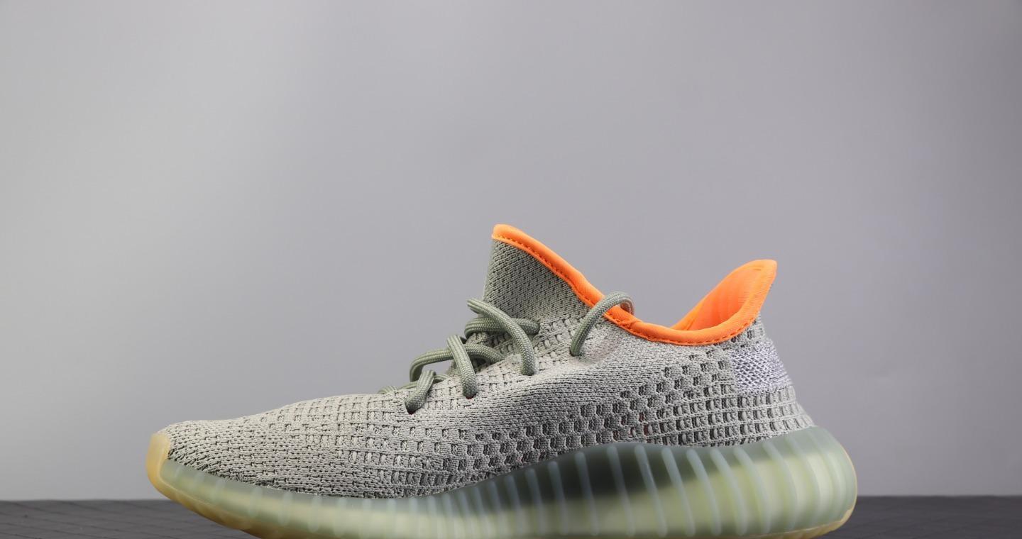 Yeezy 350 V2 Boost