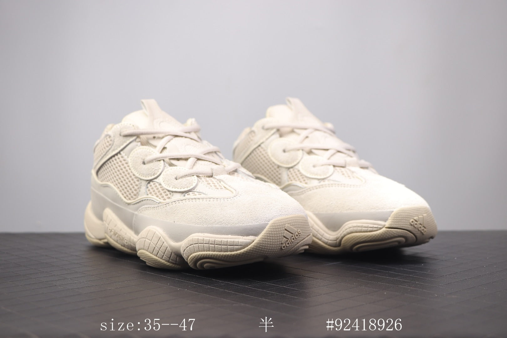 Ad Yeezy 500 Salt Desert 500