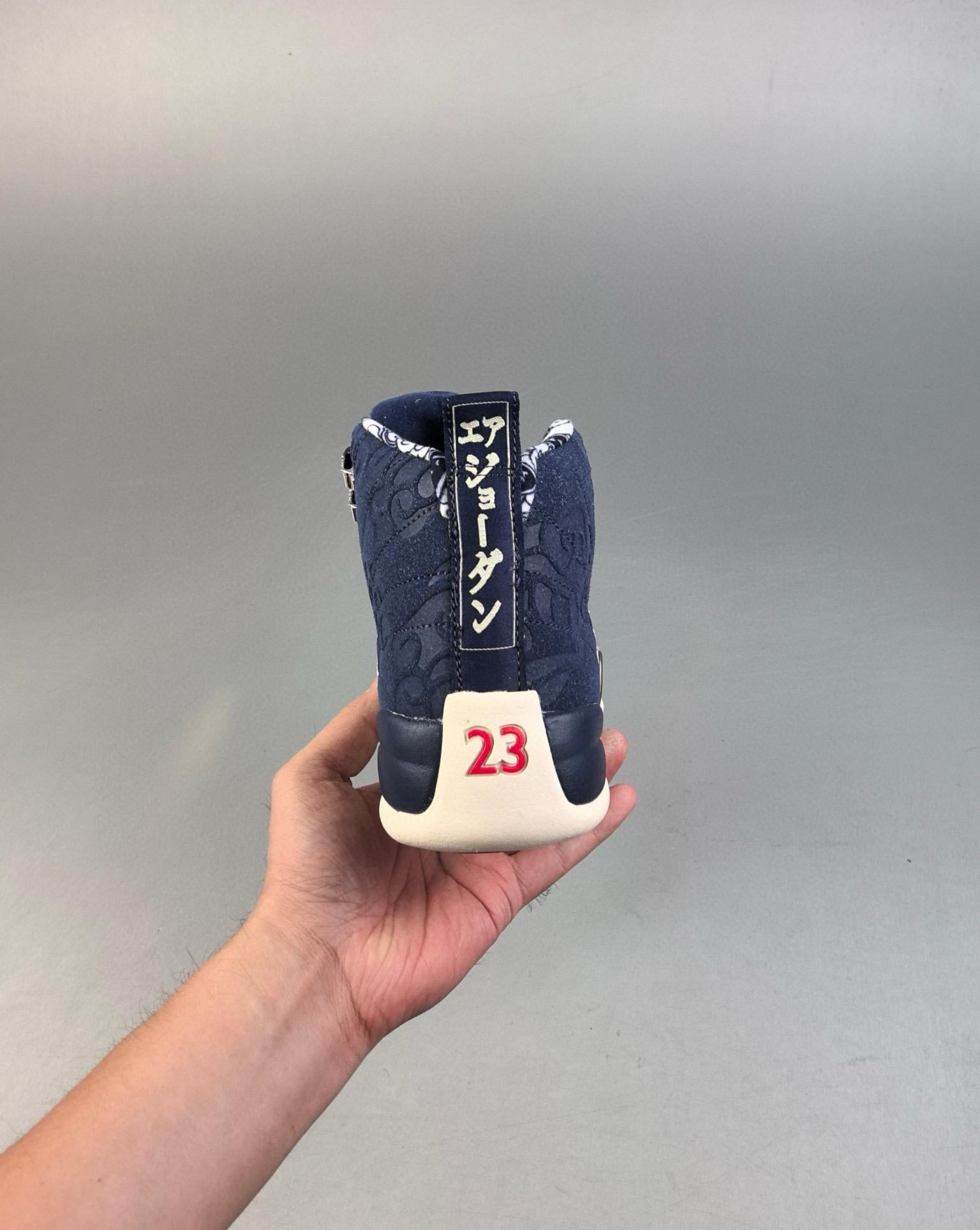 Air Jordan 12 Retro 40-47