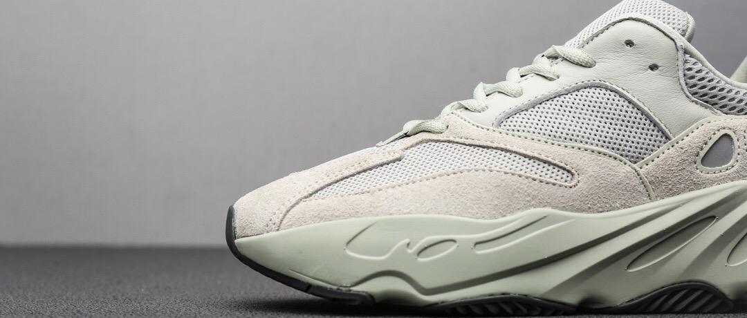 Basf Boost Yeezy 700 V2