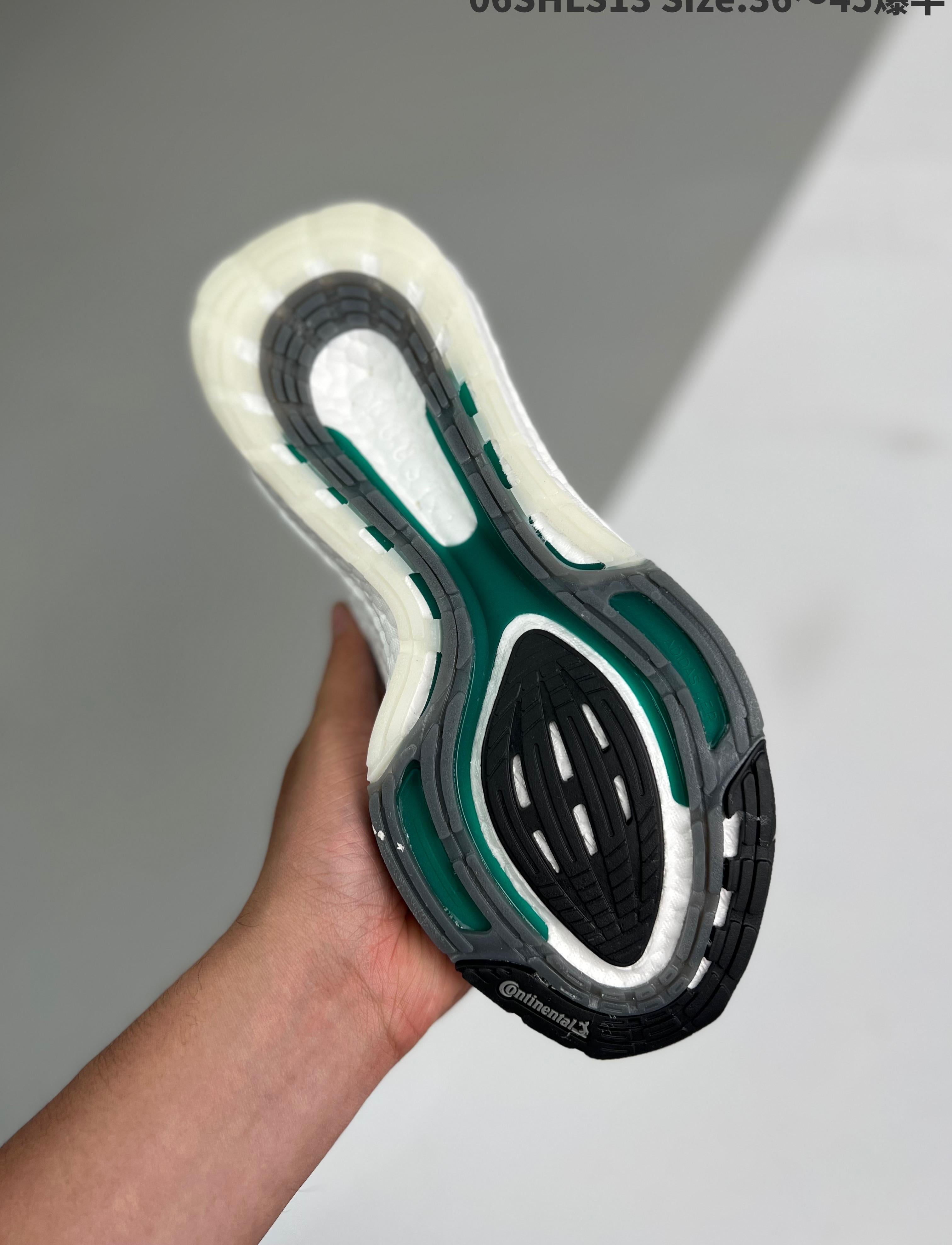 Ultra Boost 2021 36-45