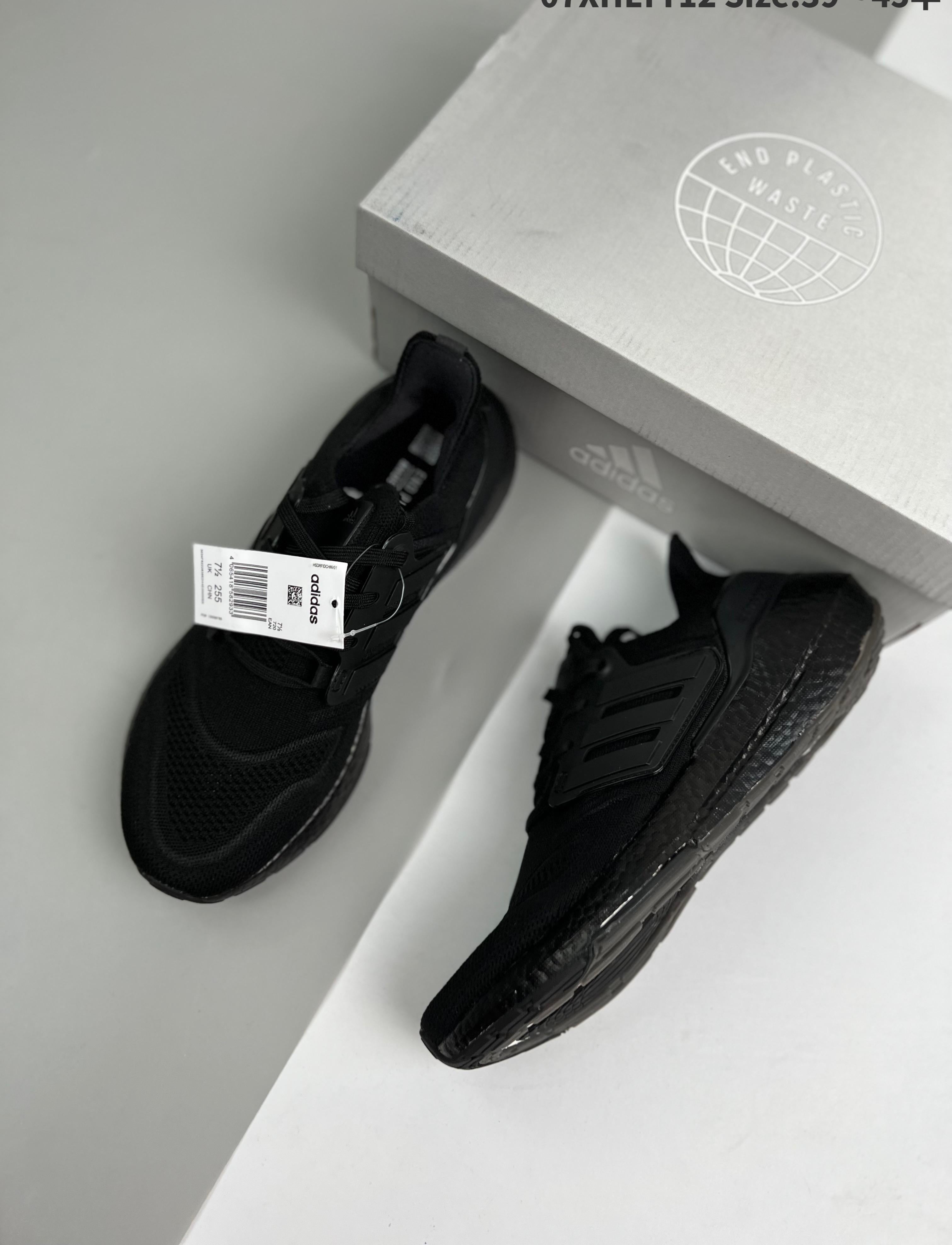 Ultra Boost 70 39-45