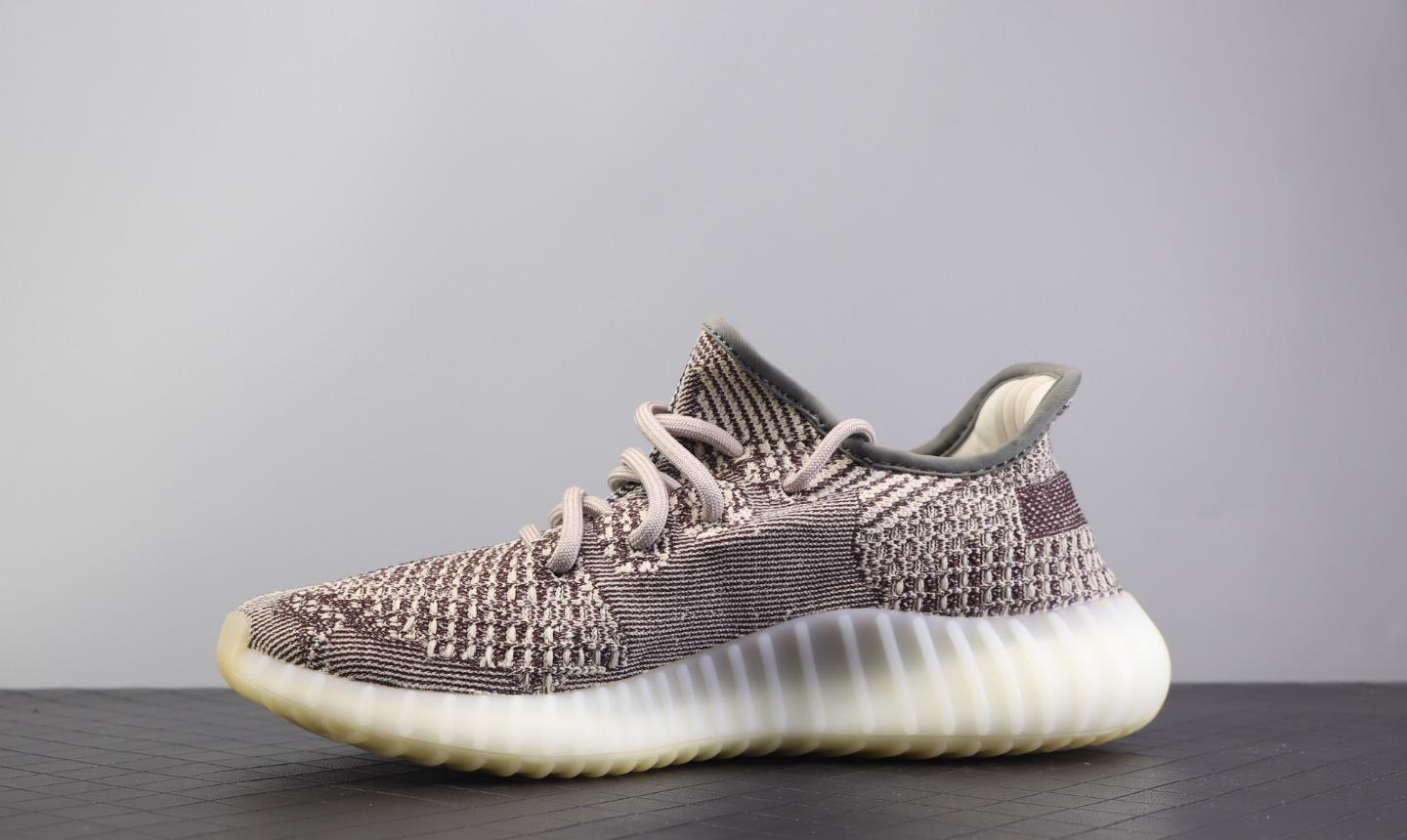 Yeezy 350 V2 Boost