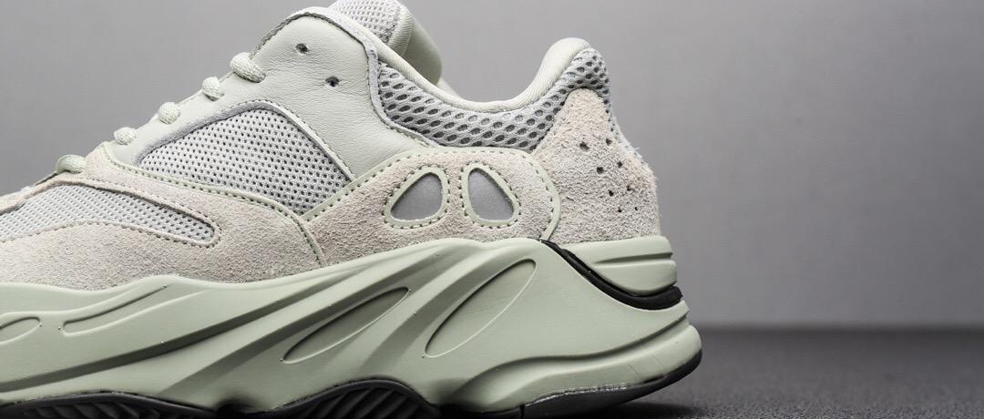 Basf Boost Yeezy 700 V2