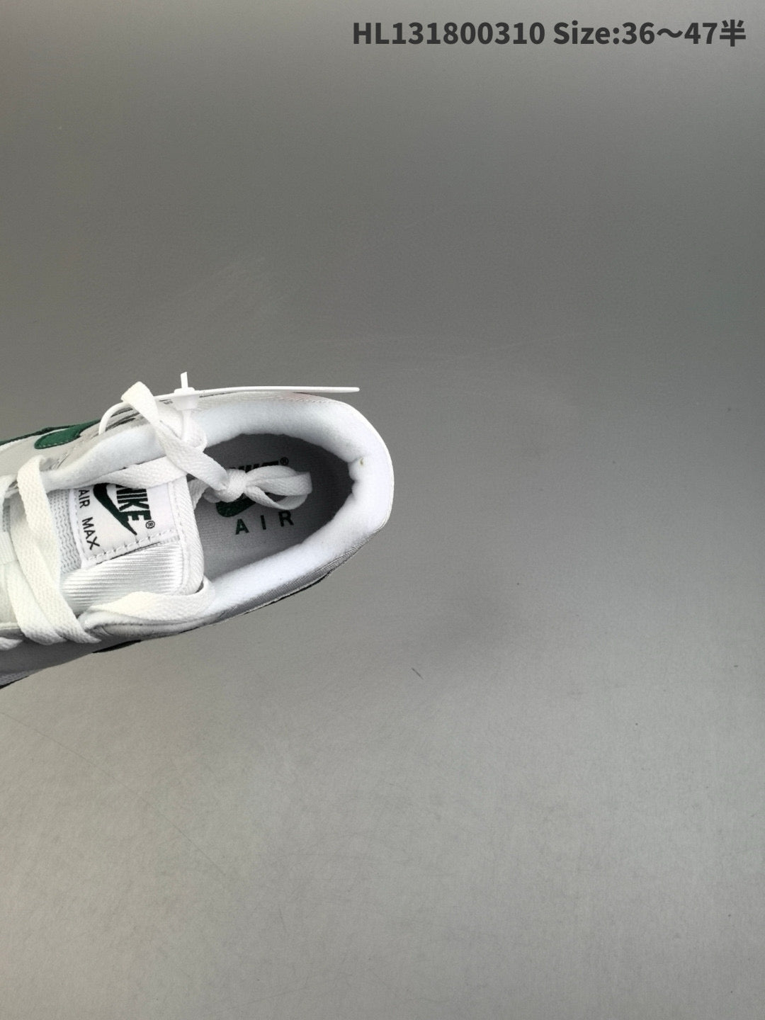 Air Max 1 36-47