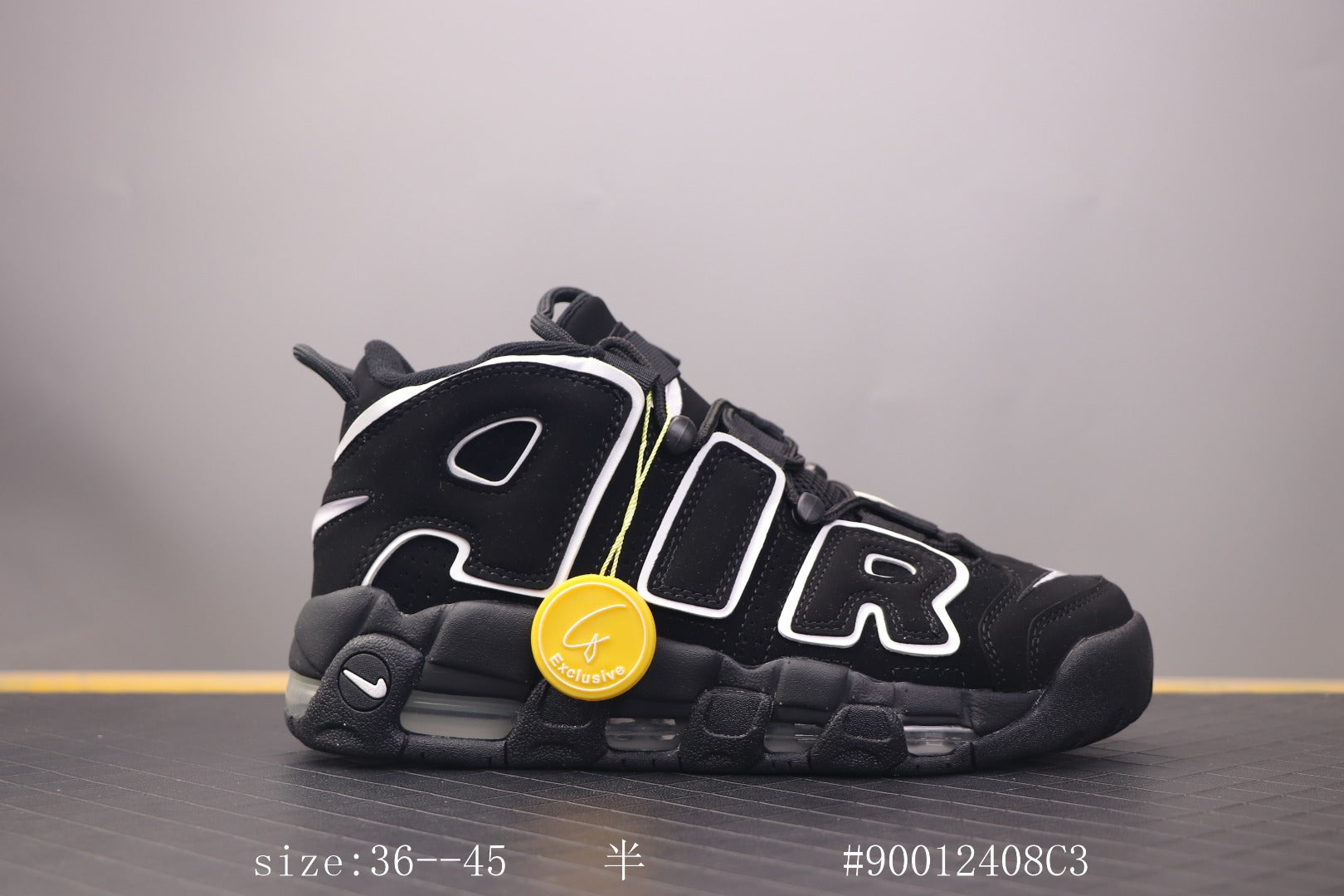 Air More Uptempo C4