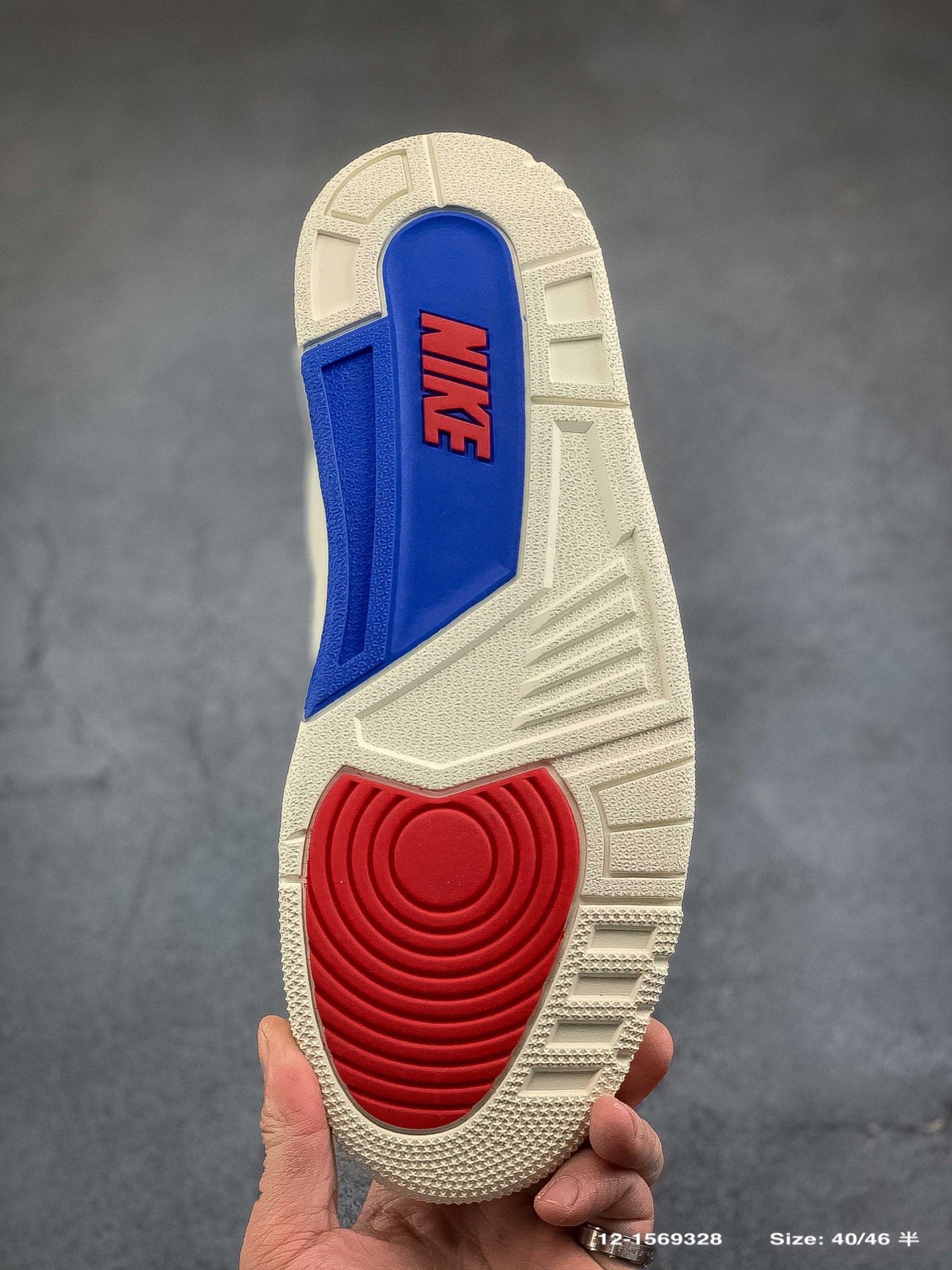 Air Jordan 3 Retro Tinker Nrg