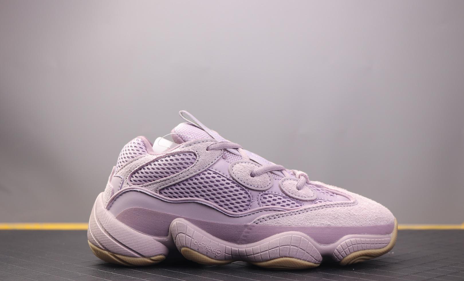 Yeezy Desert Rat 500