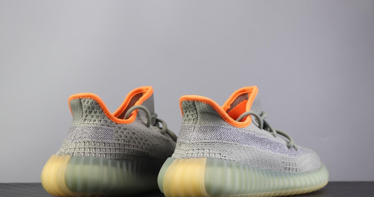 Yeezy 350 V2 Boost