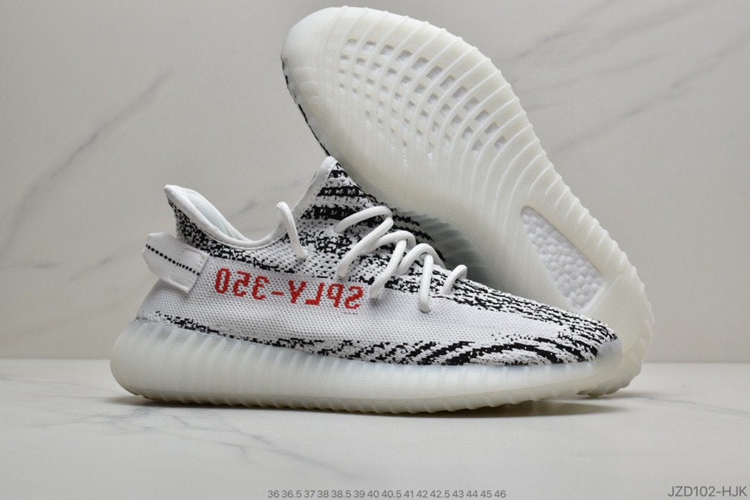 Yeezy 350 Boost V2 10