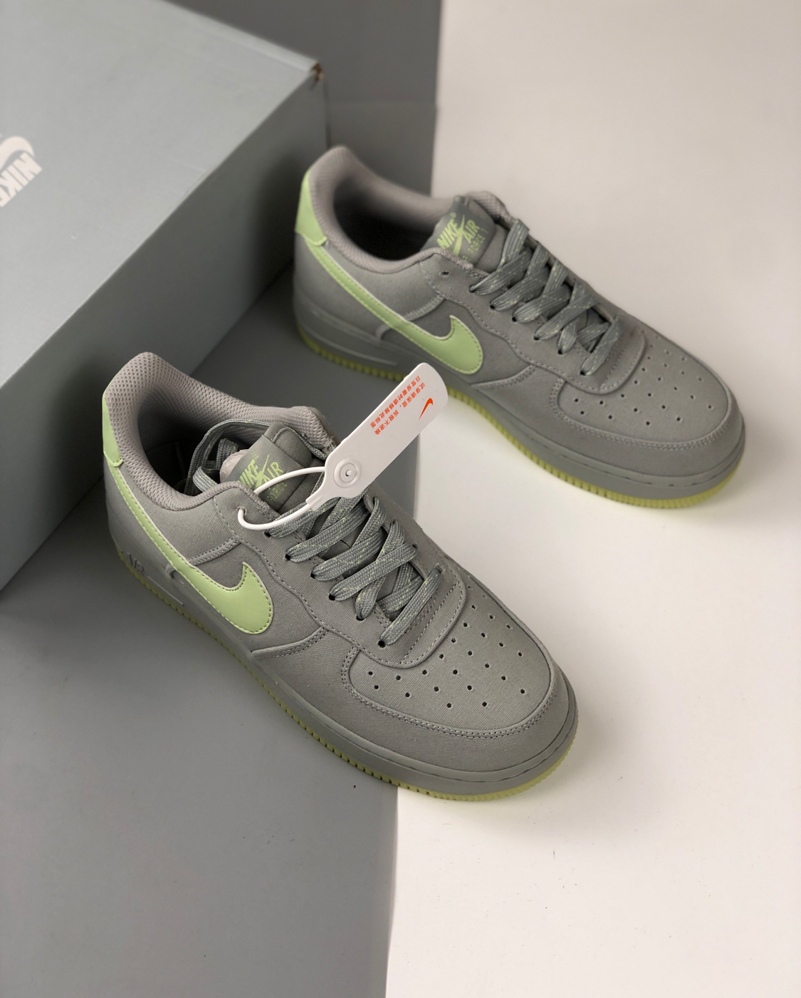 Air Force 1 36-45