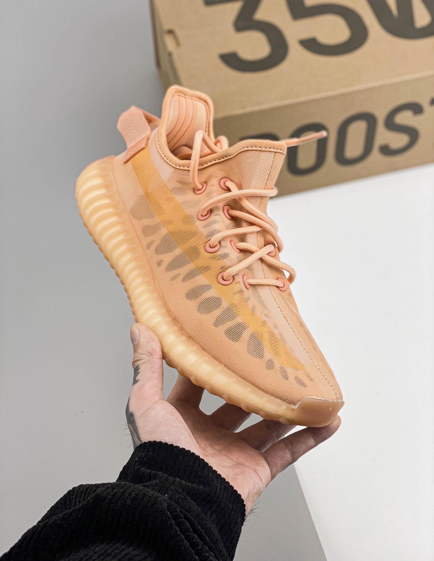 Kanye West X Yeezy Boost 350 V2ash Pearl