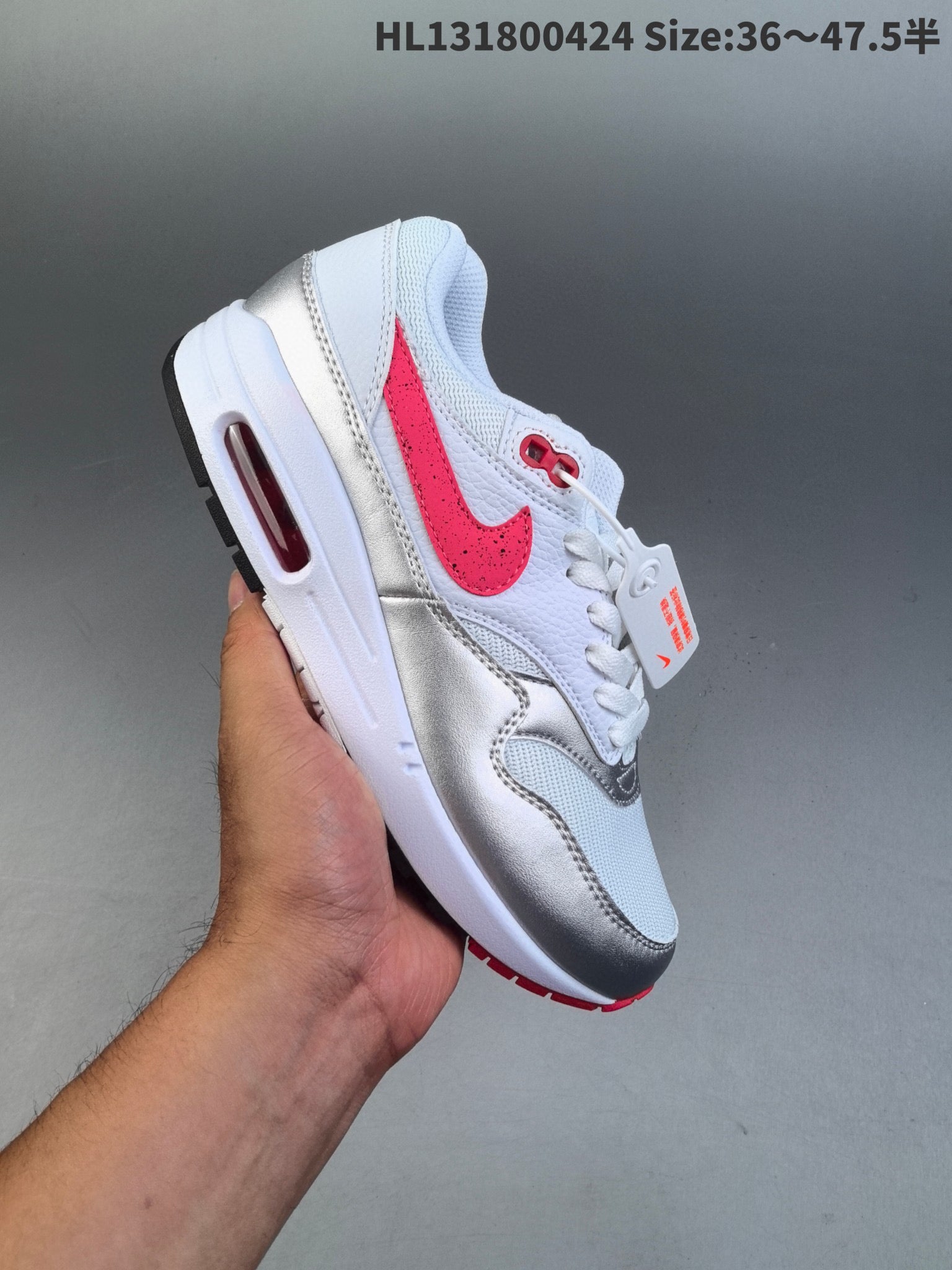 Air Max 1 36-47