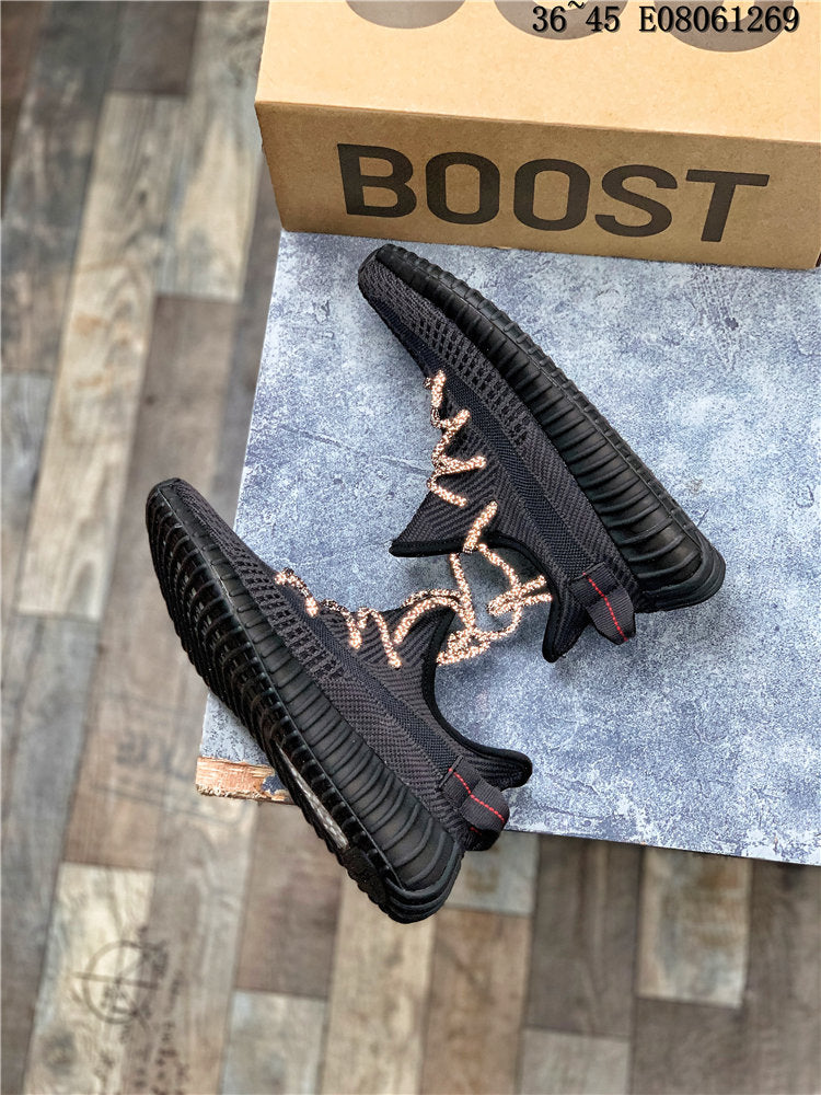 Yeezy Boost 350 V2