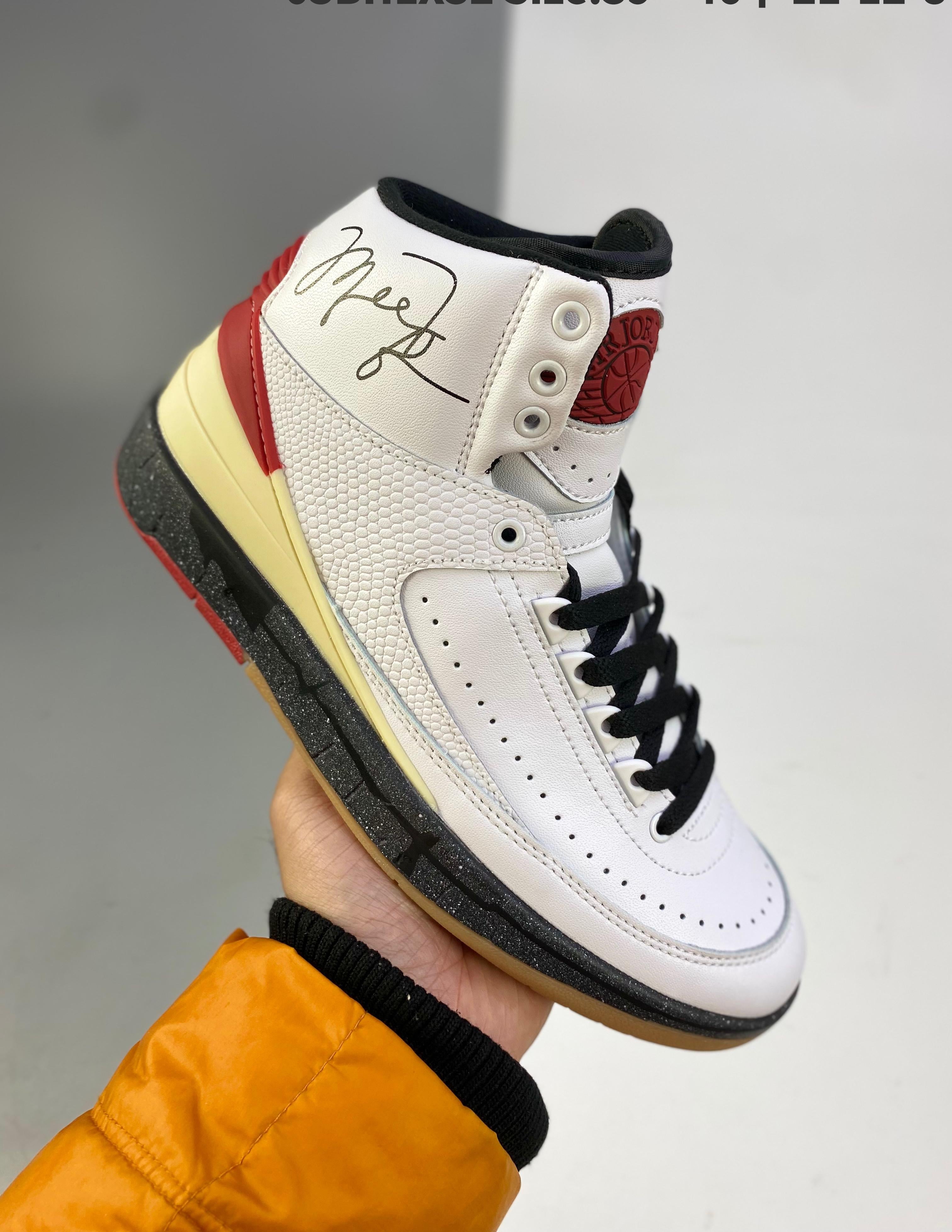 Air Jordan 2 Sp 39-46